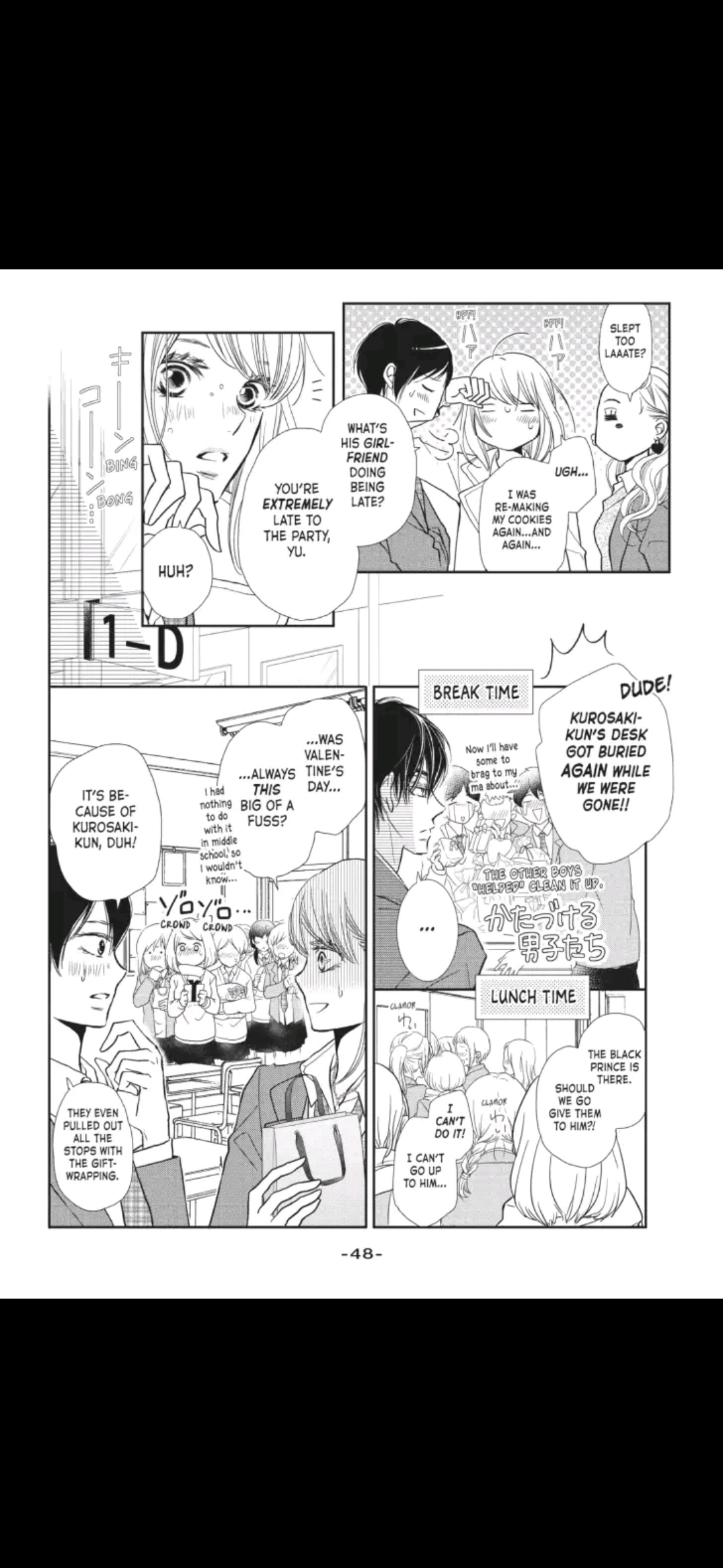 Kurosaki-kun no Iinari ni Nante Naranai Chapter 42 page 4