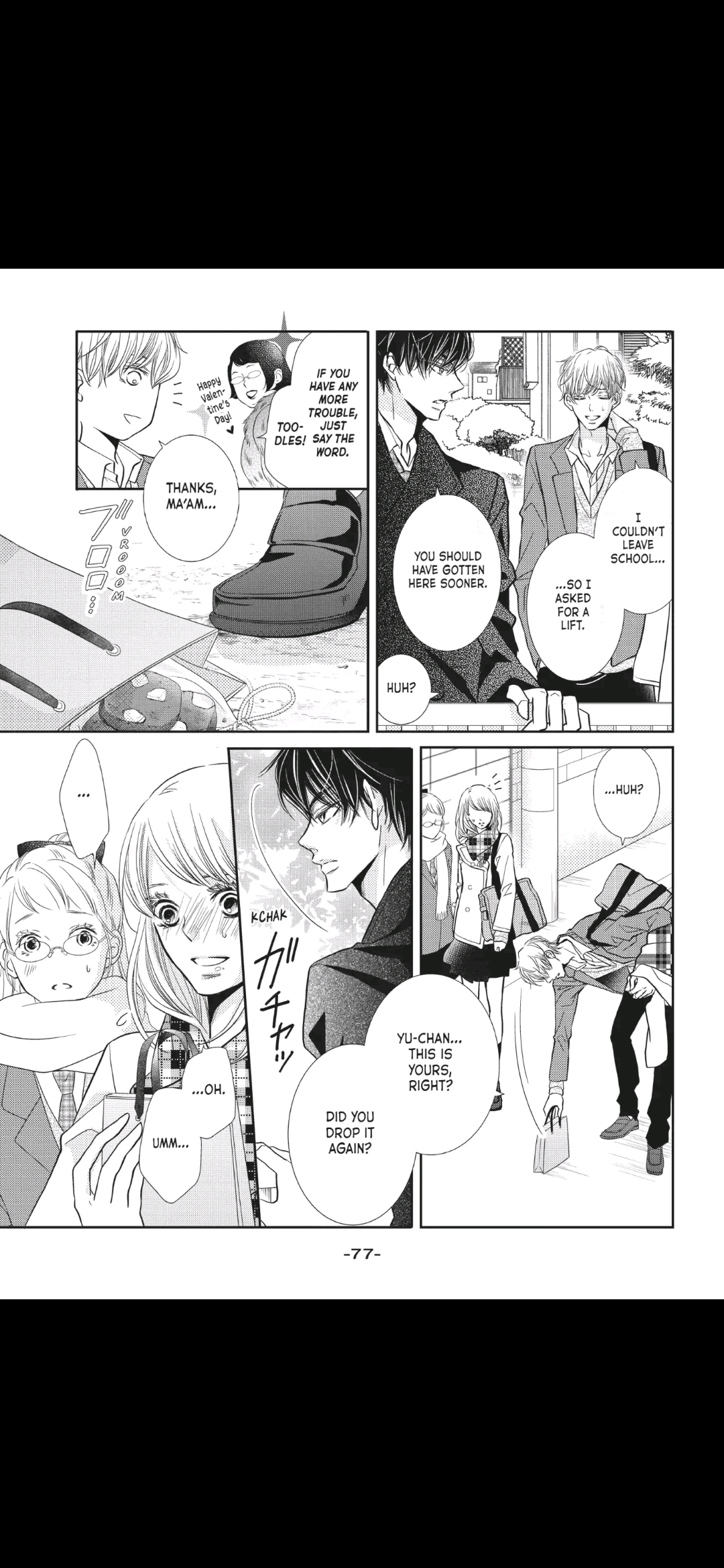 Kurosaki-kun no Iinari ni Nante Naranai Chapter 42 page 33