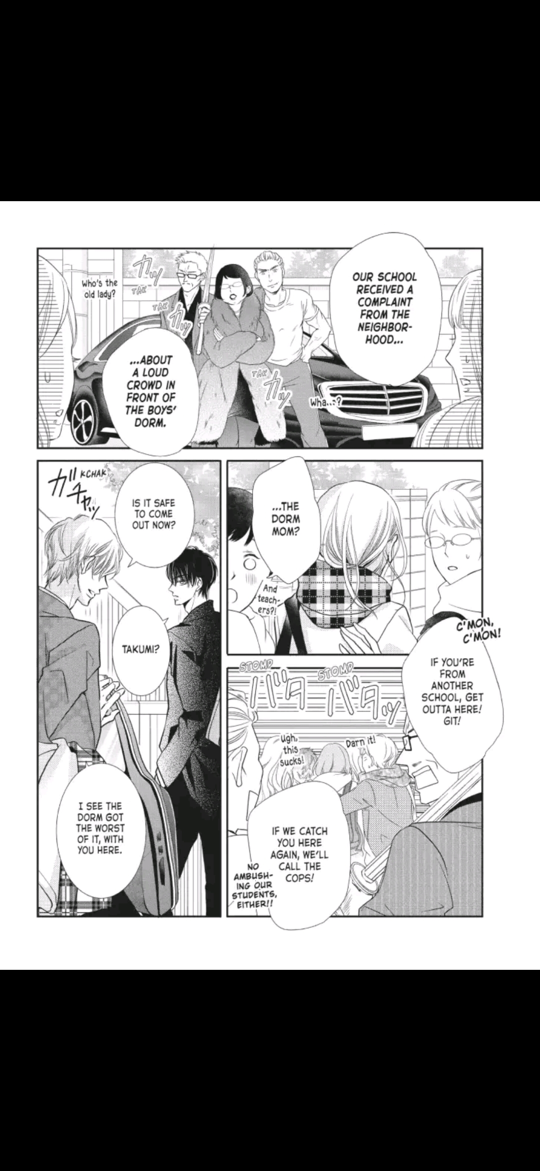 Kurosaki-kun no Iinari ni Nante Naranai Chapter 42 page 32