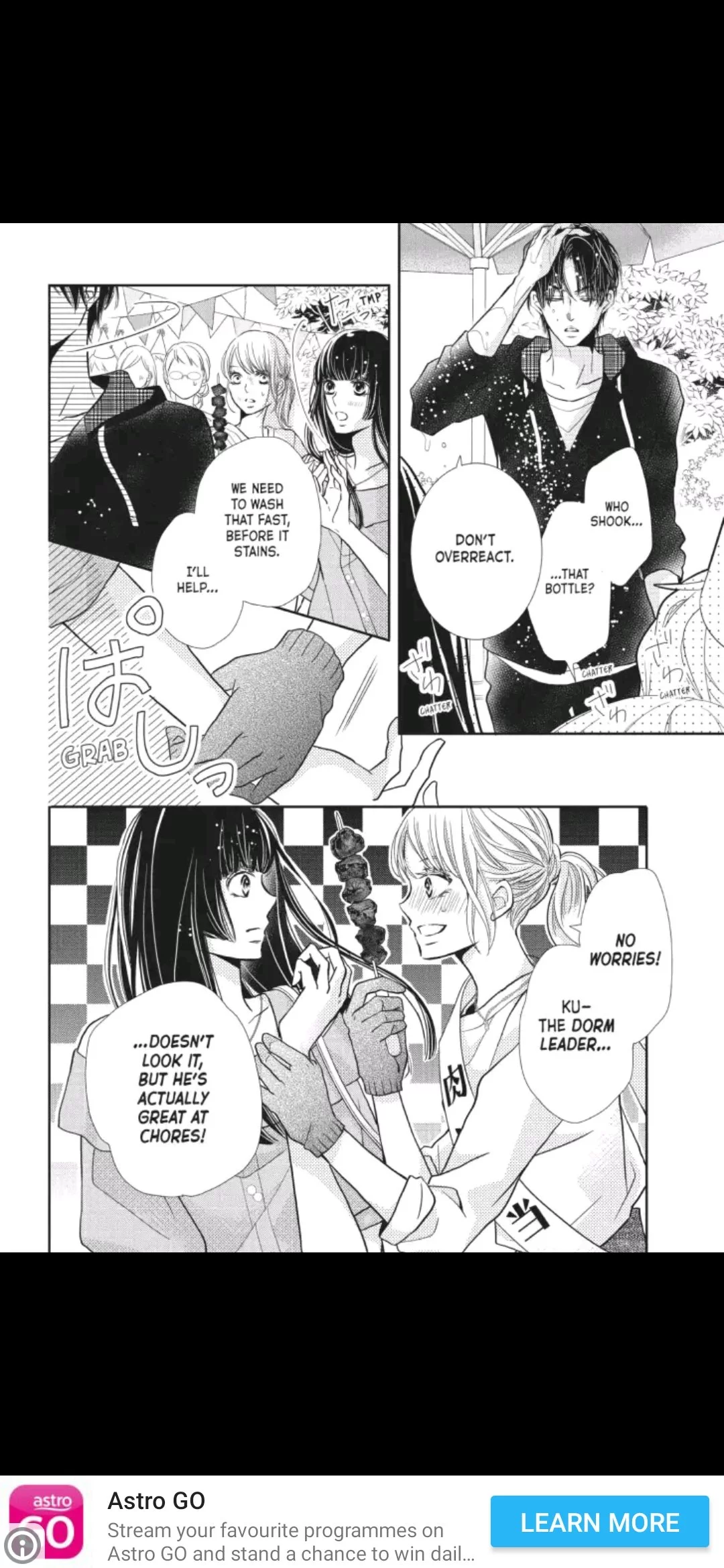 Kurosaki-kun no Iinari ni Nante Naranai Chapter 46 page 8