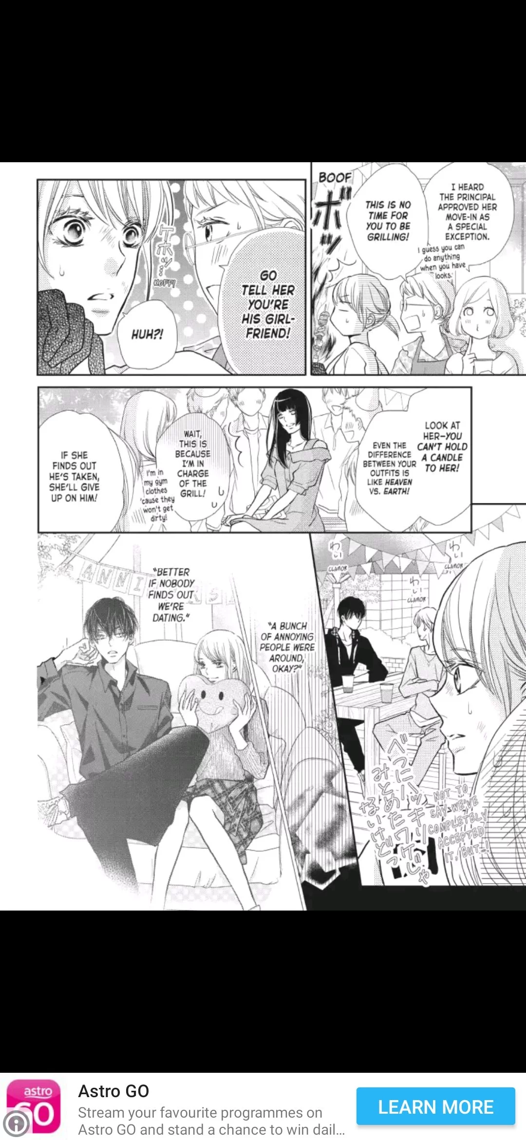 Kurosaki-kun no Iinari ni Nante Naranai Chapter 46 page 6