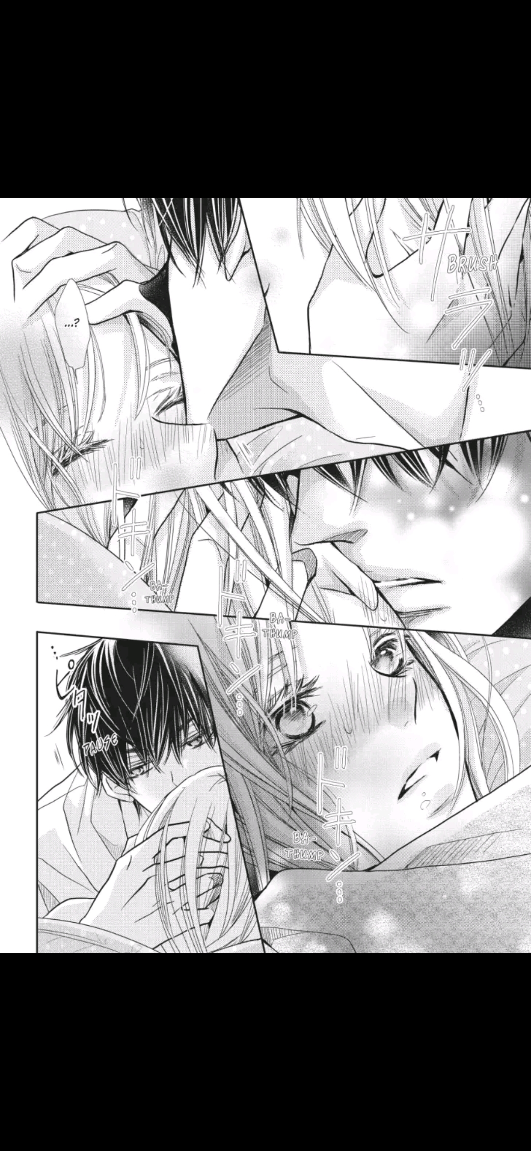 Kurosaki-kun no Iinari ni Nante Naranai Chapter 41 page 11
