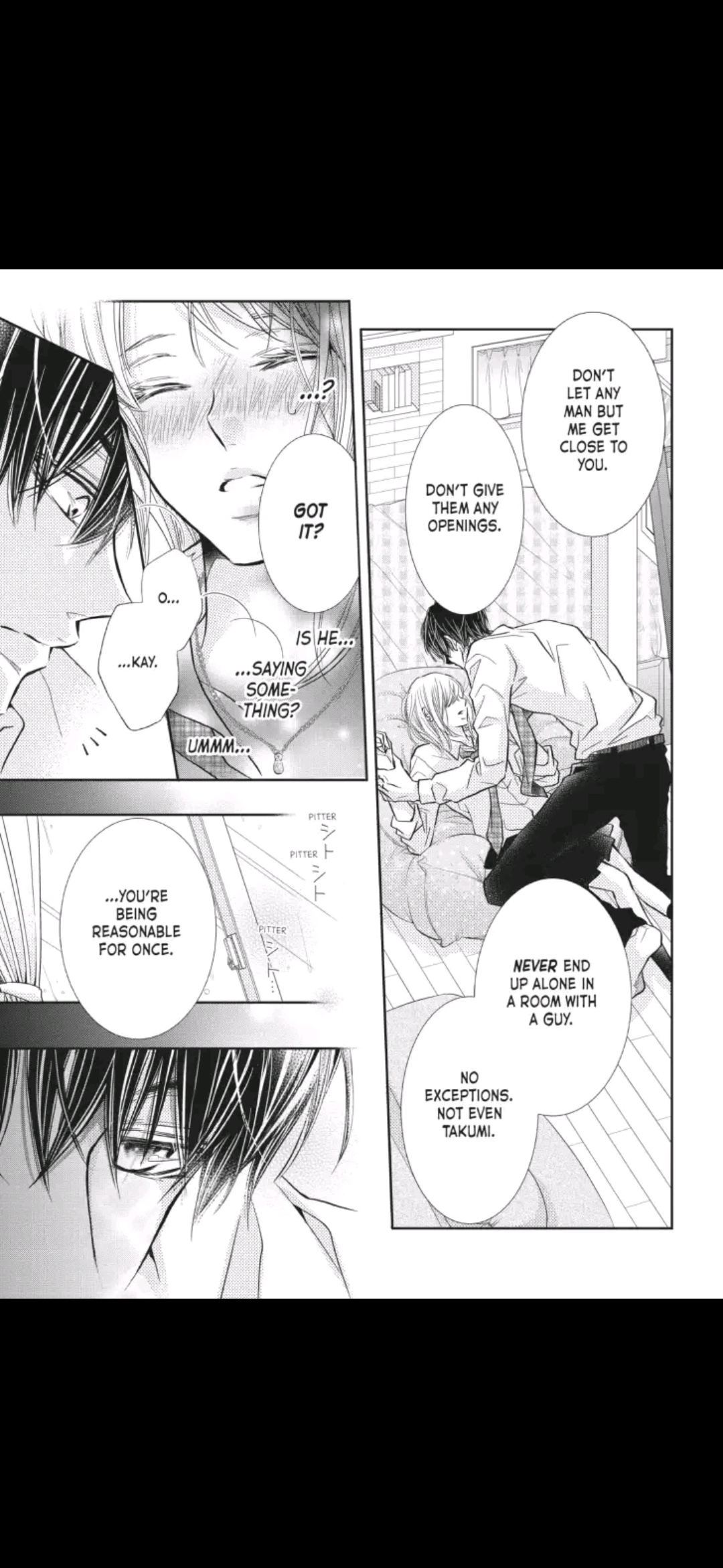 Kurosaki-kun no Iinari ni Nante Naranai Chapter 41 page 10