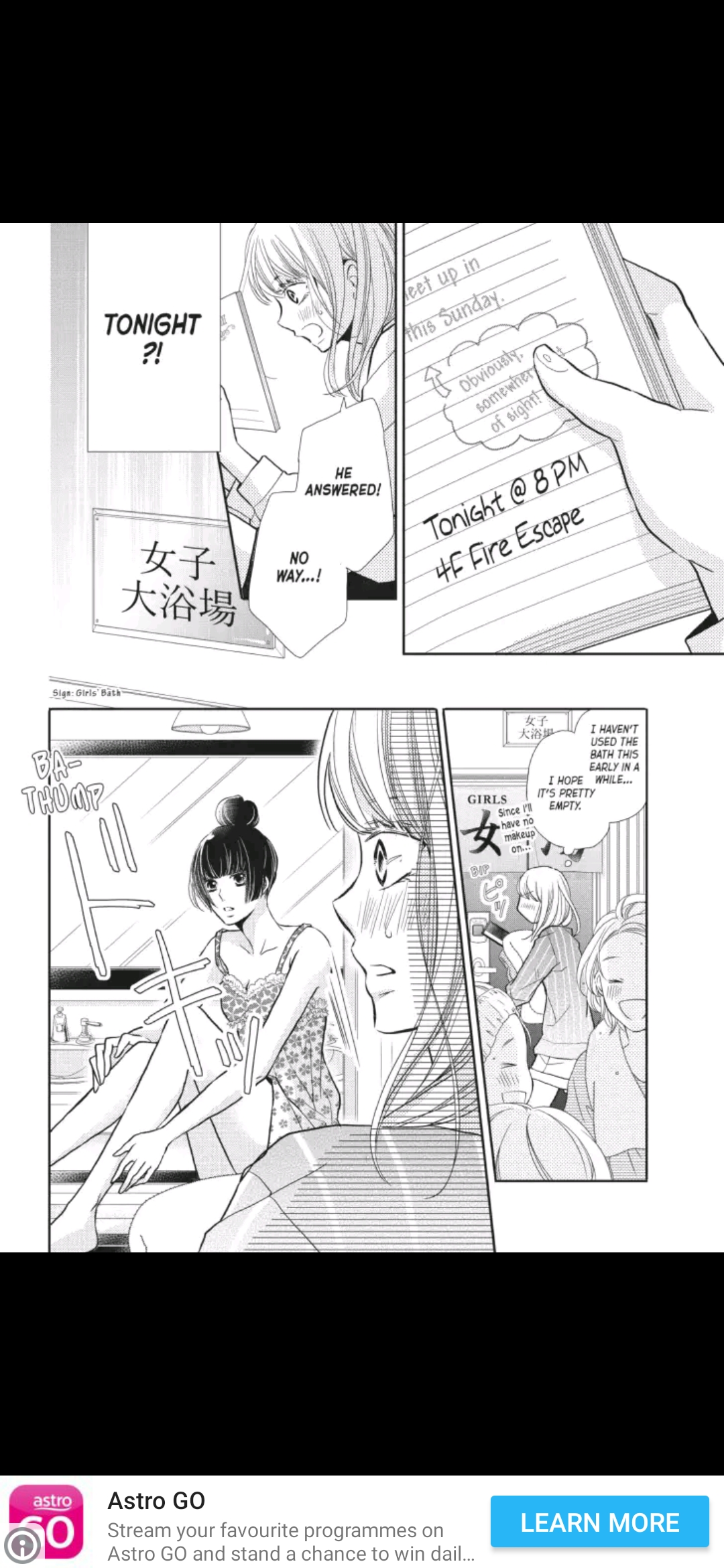 Kurosaki-kun no Iinari ni Nante Naranai Chapter 46 page 22