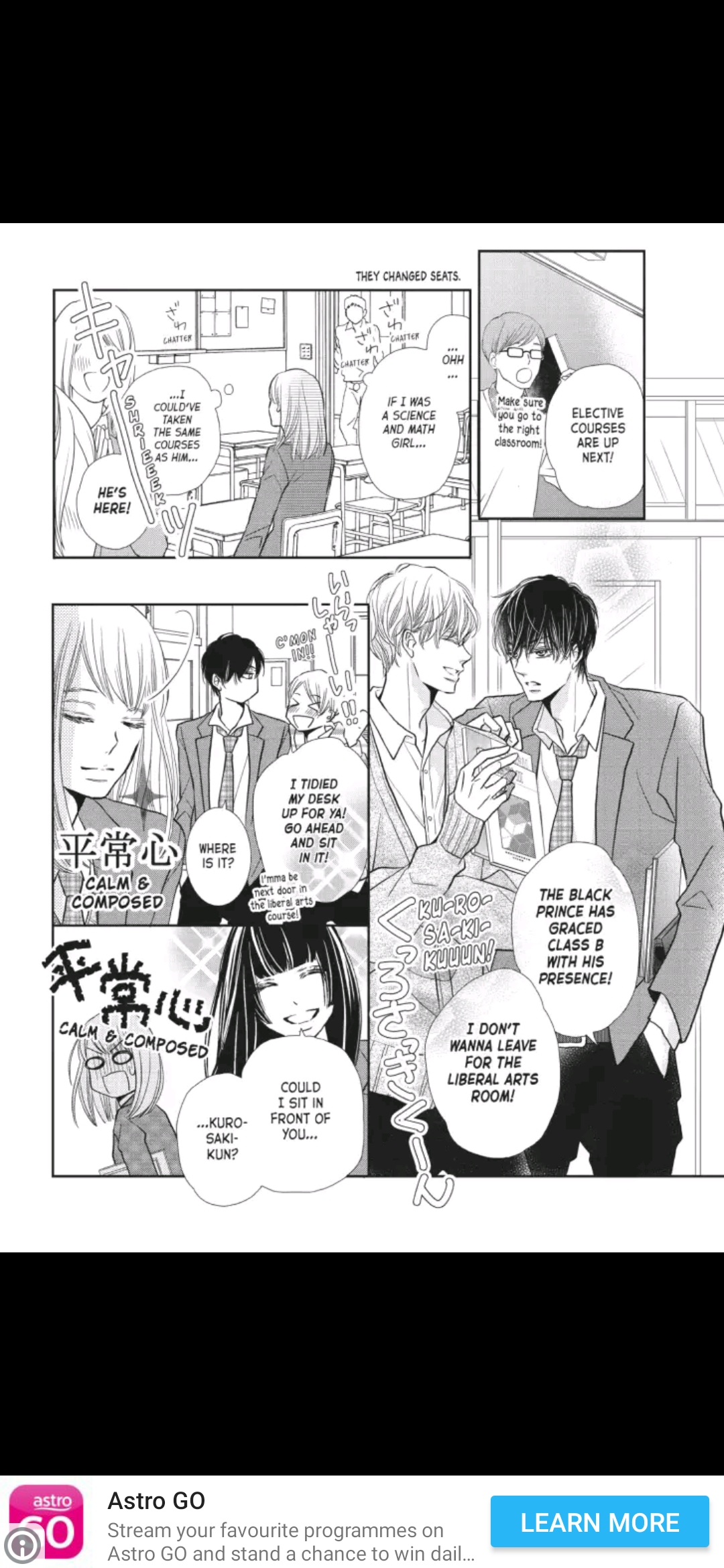 Kurosaki-kun no Iinari ni Nante Naranai Chapter 46 page 14