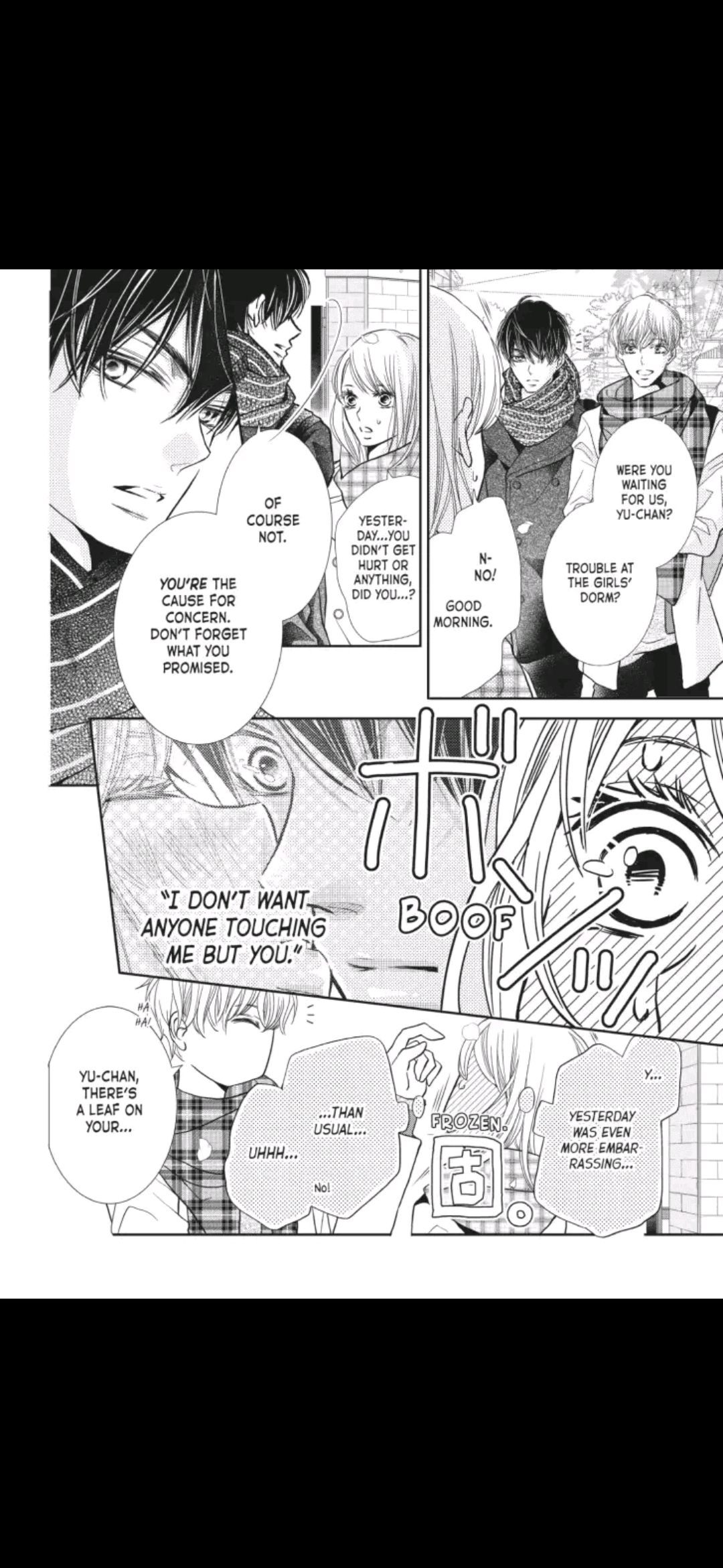 Kurosaki-kun no Iinari ni Nante Naranai Chapter 41 page 21
