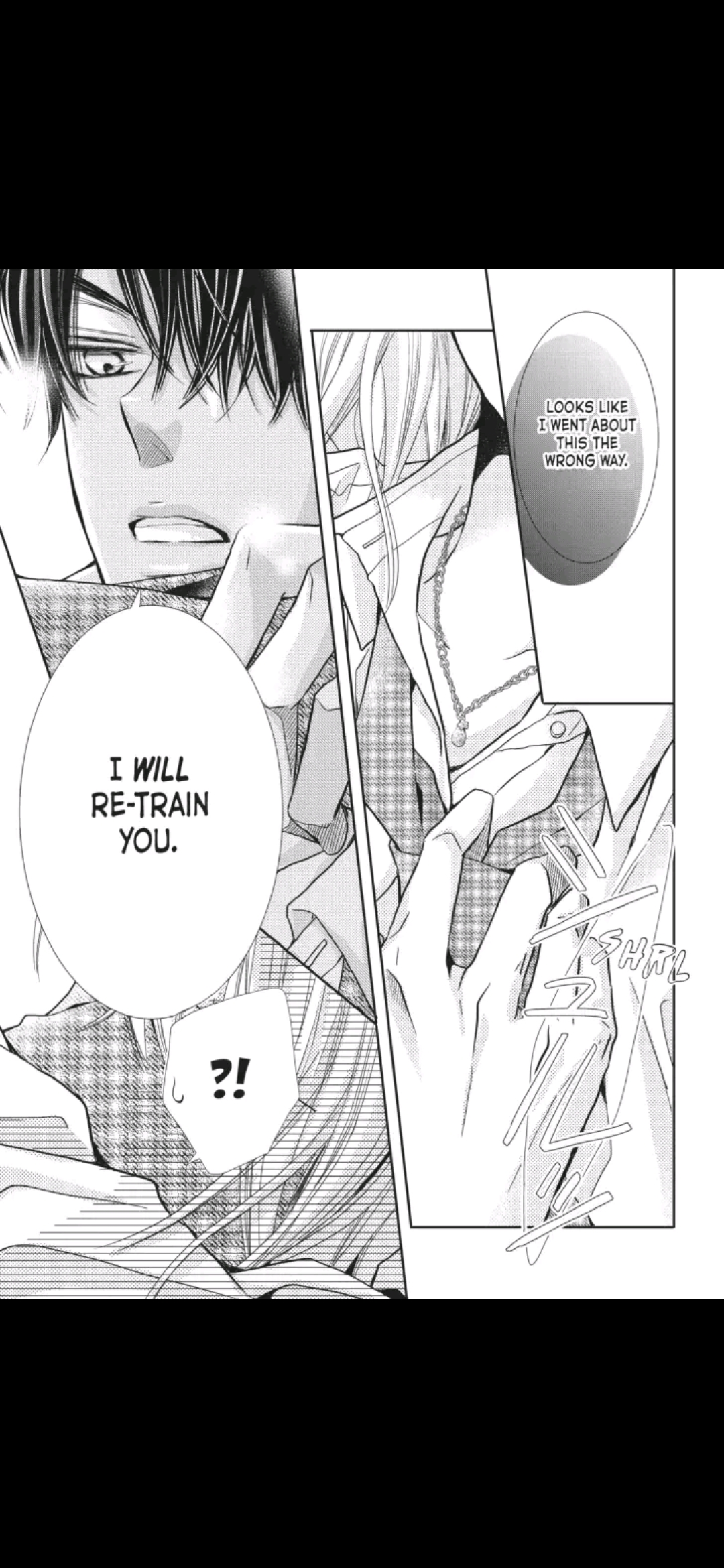 Kurosaki-kun no Iinari ni Nante Naranai Chapter 41 page 14