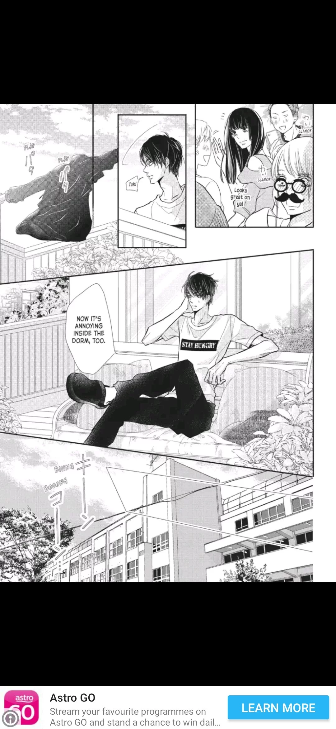 Kurosaki-kun no Iinari ni Nante Naranai Chapter 46 page 13