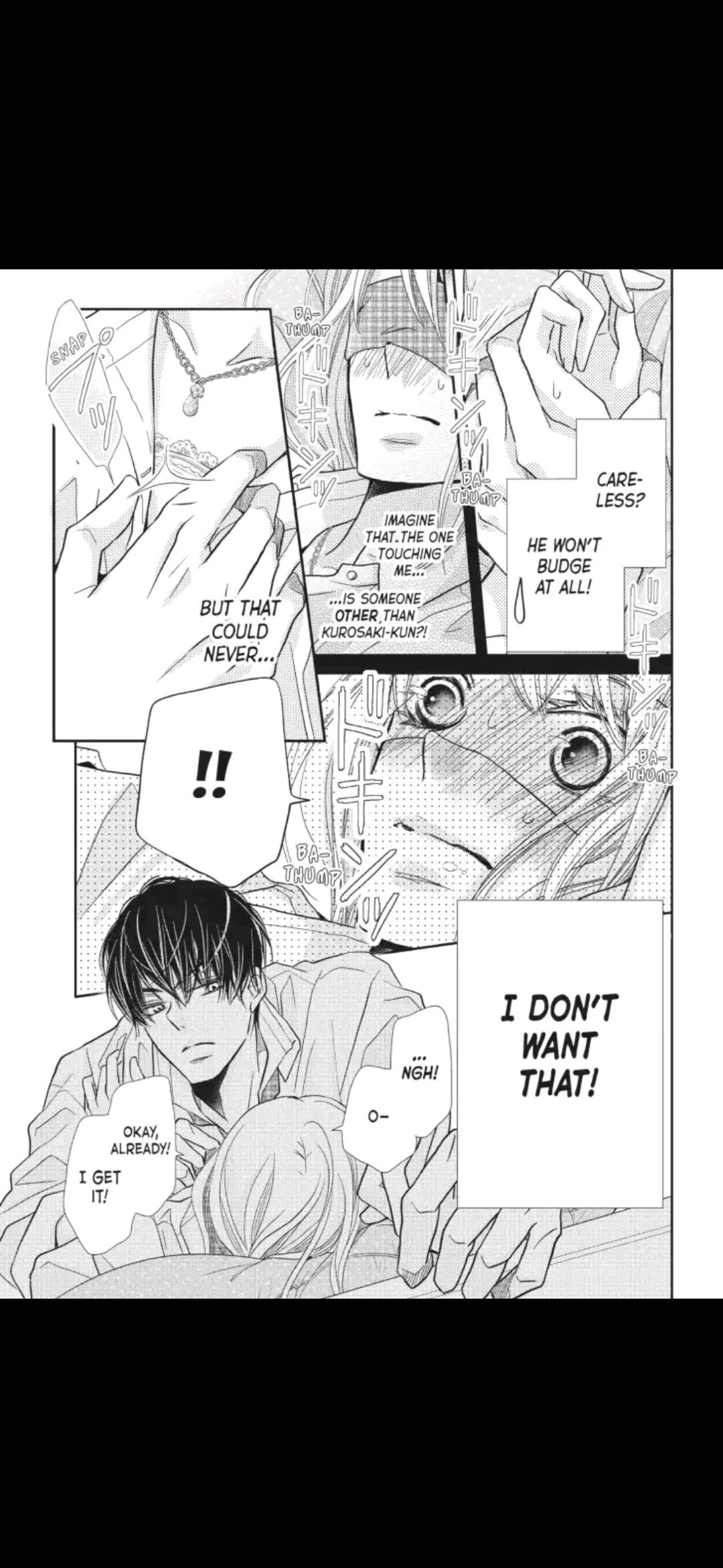 Kurosaki-kun no Iinari ni Nante Naranai Chapter 41 page 16