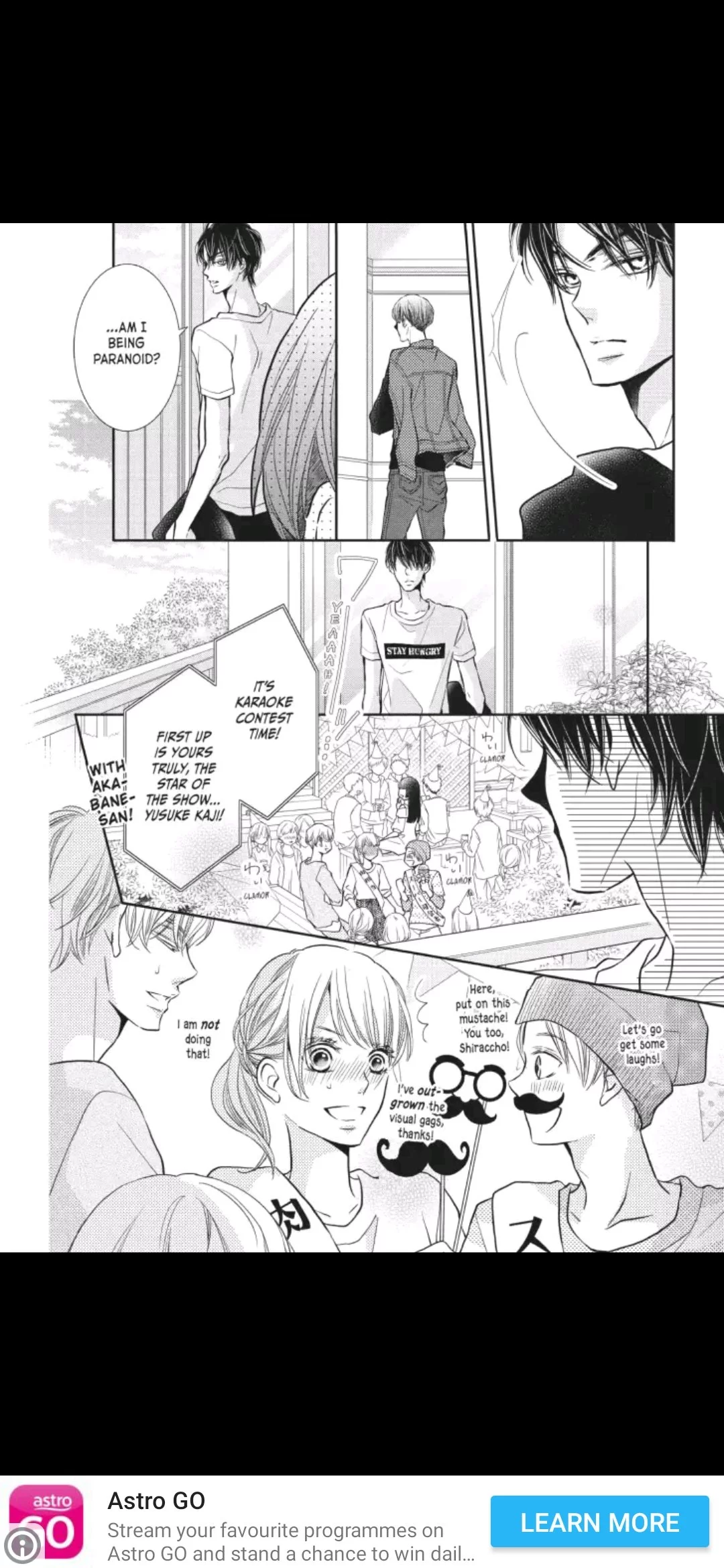 Kurosaki-kun no Iinari ni Nante Naranai Chapter 46 page 12