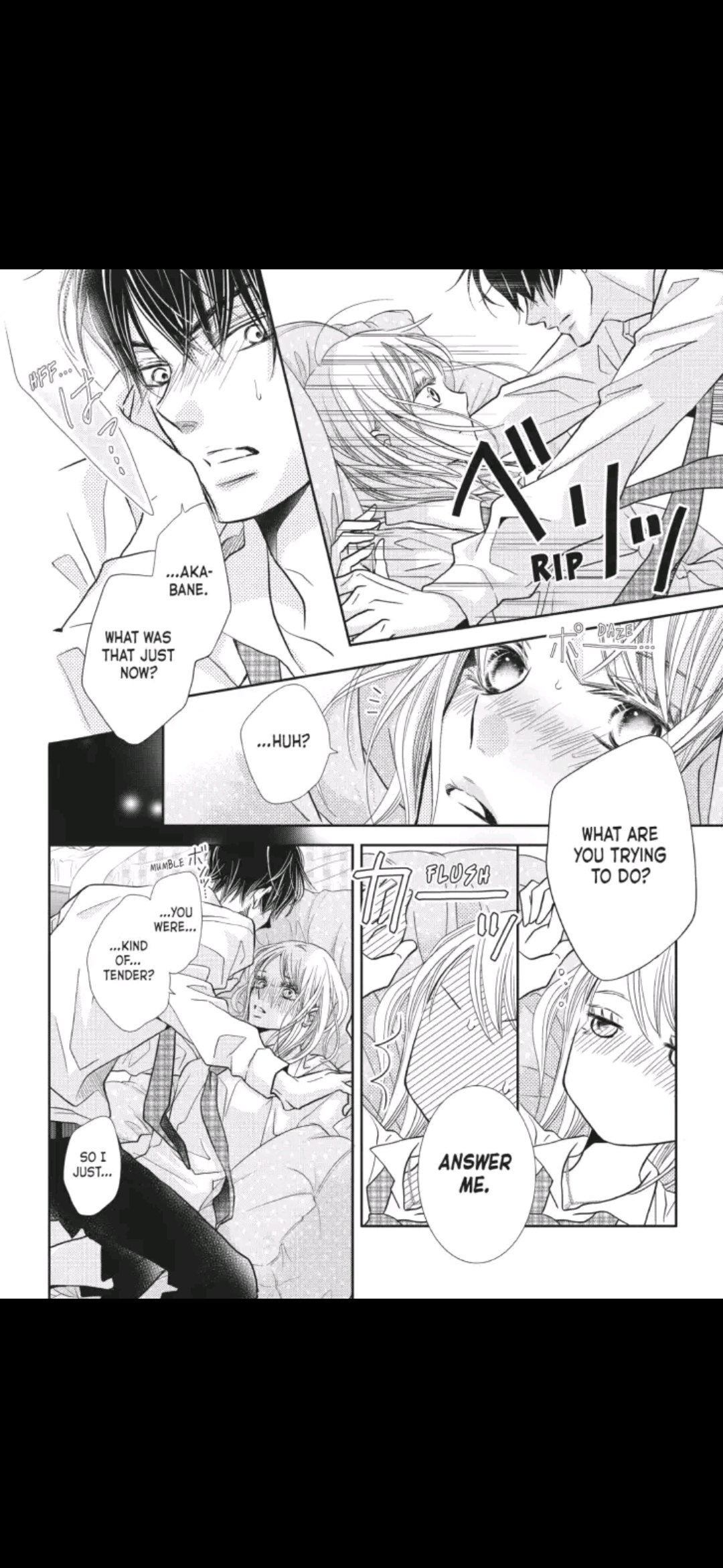 Kurosaki-kun no Iinari ni Nante Naranai Chapter 41 page 13