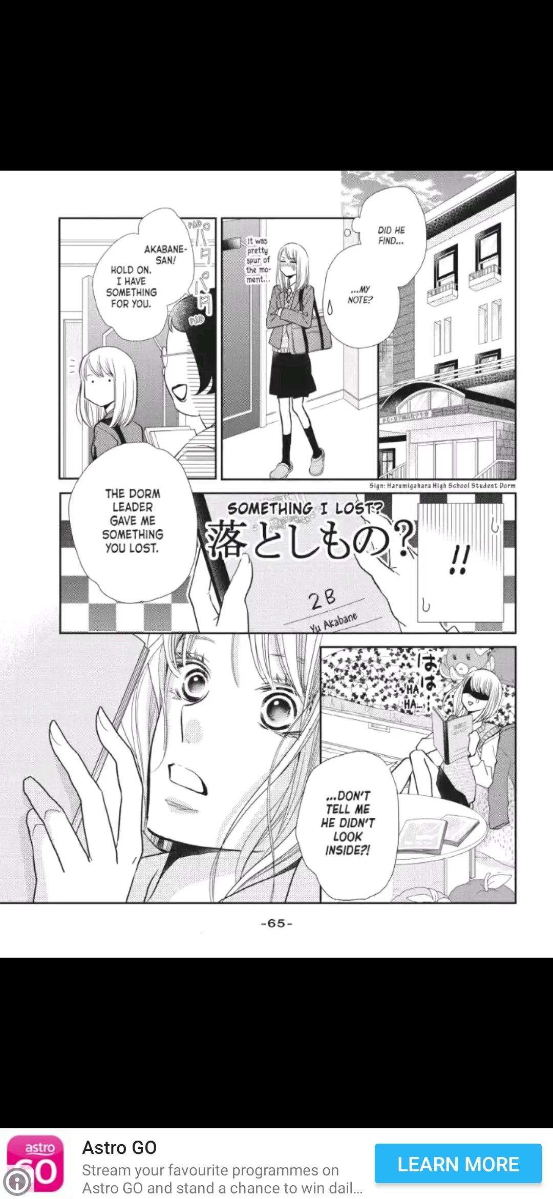 Kurosaki-kun no Iinari ni Nante Naranai Chapter 46 page 21