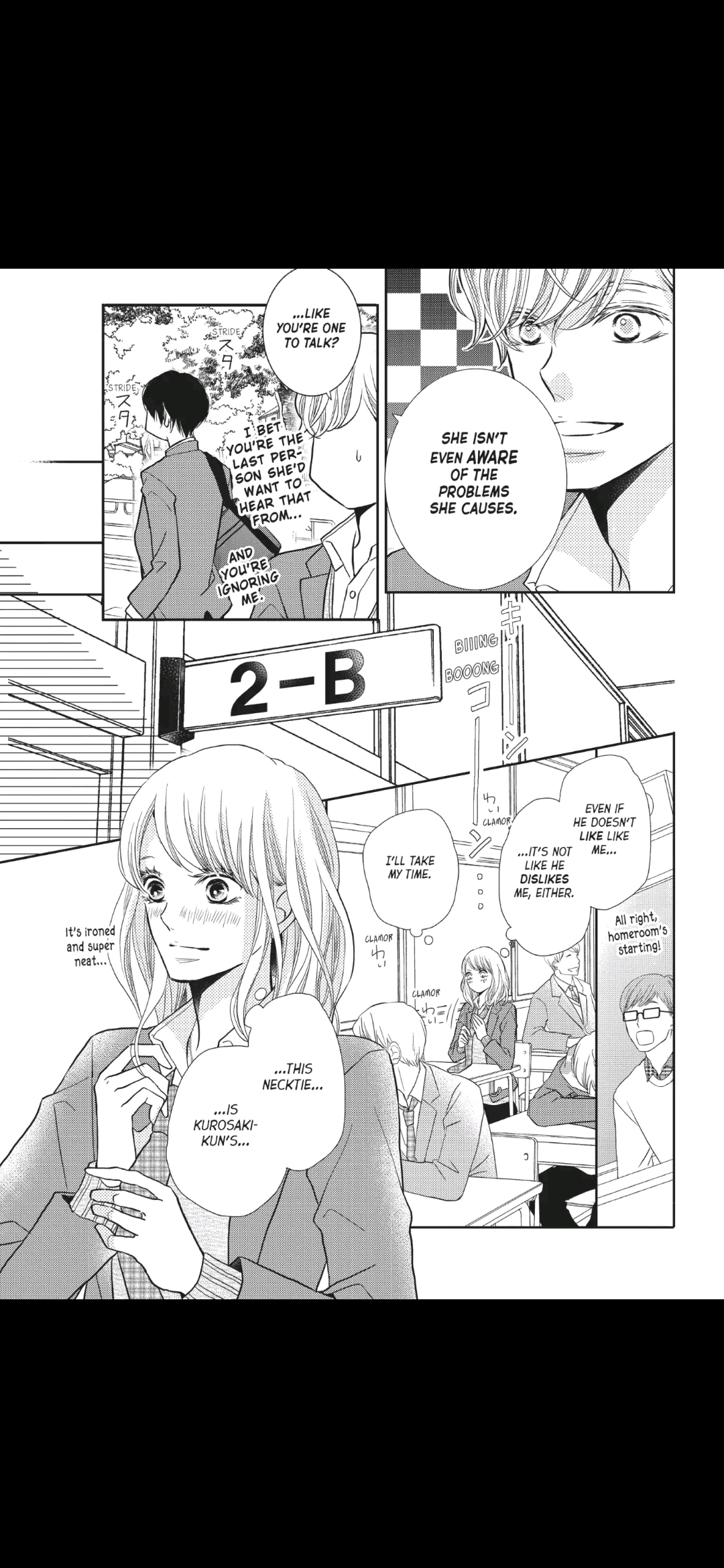 Kurosaki-kun no Iinari ni Nante Naranai Chapter 45 page 10