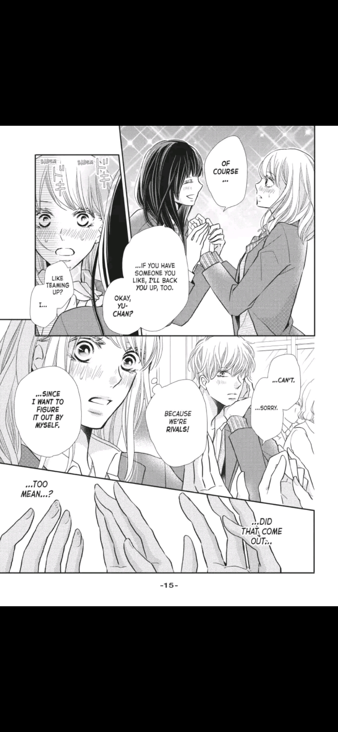 Kurosaki-kun no Iinari ni Nante Naranai Chapter 45 page 16