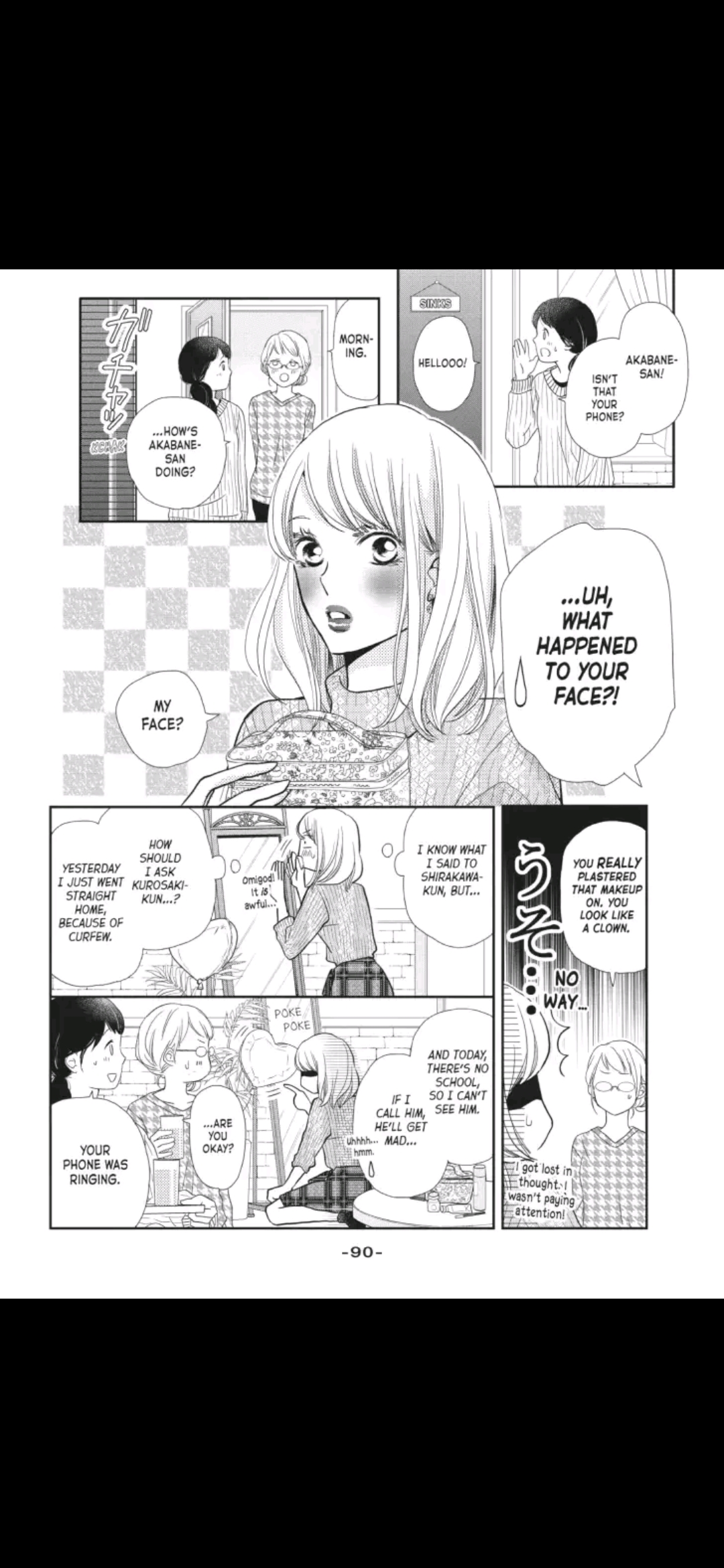 Kurosaki-kun no Iinari ni Nante Naranai Chapter 43 page 8