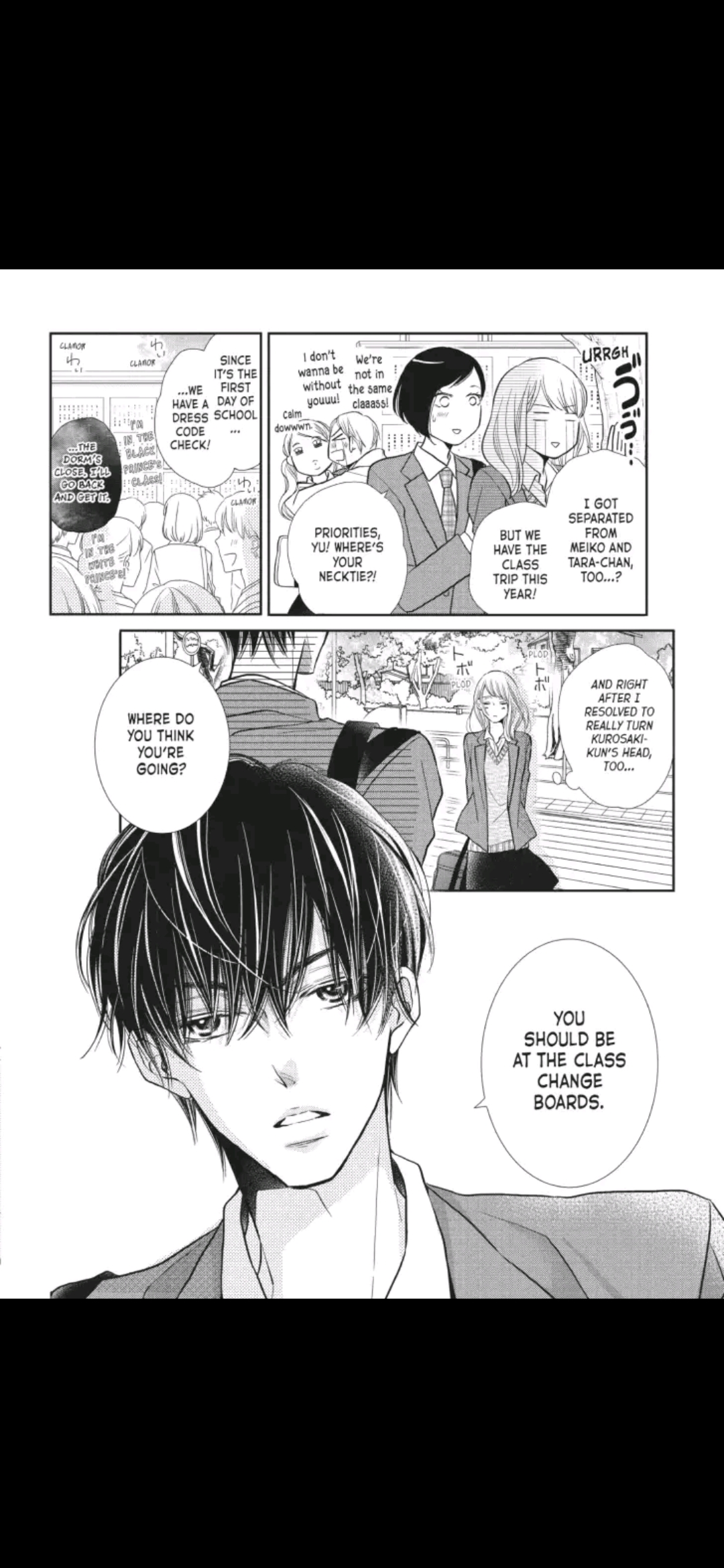Kurosaki-kun no Iinari ni Nante Naranai Chapter 45 page 7