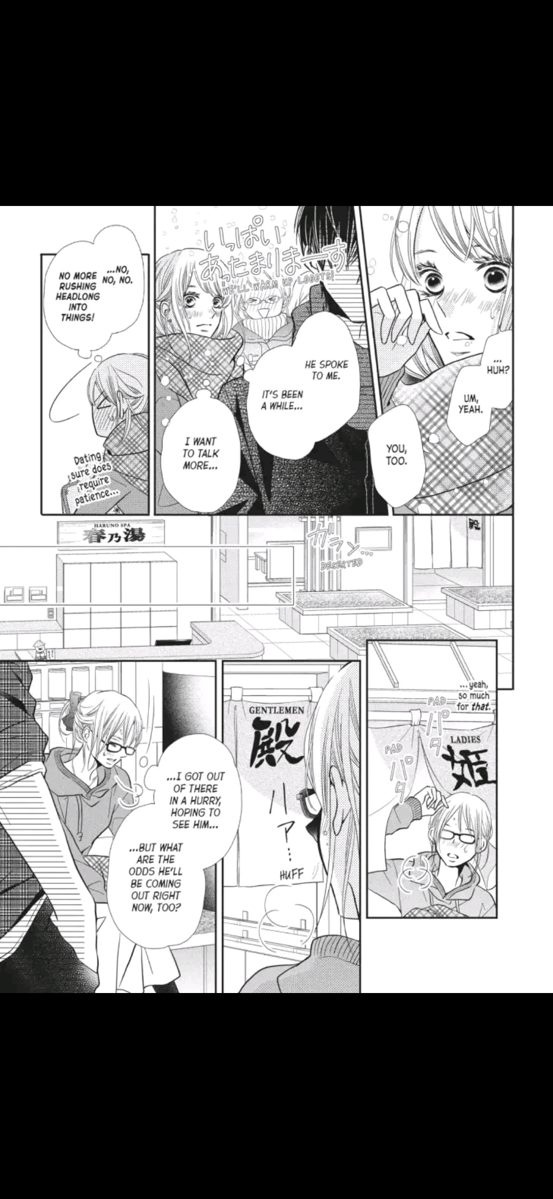 Kurosaki-kun no Iinari ni Nante Naranai Chapter 41 page 28
