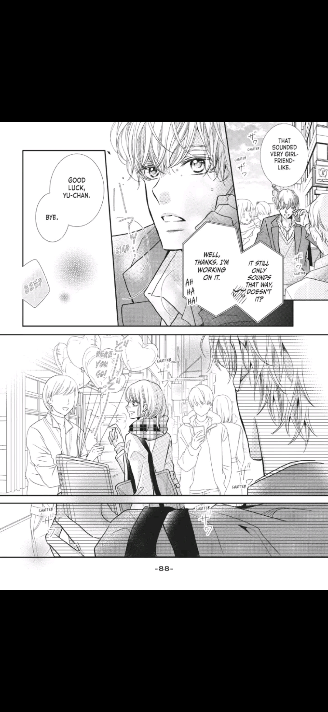 Kurosaki-kun no Iinari ni Nante Naranai Chapter 43 page 6