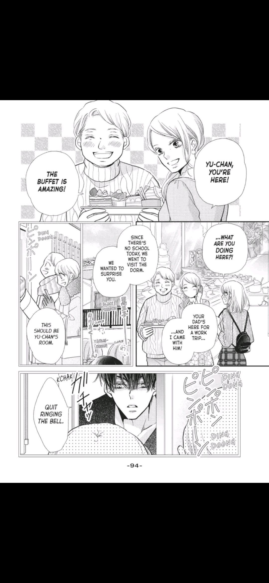 Kurosaki-kun no Iinari ni Nante Naranai Chapter 43 page 12