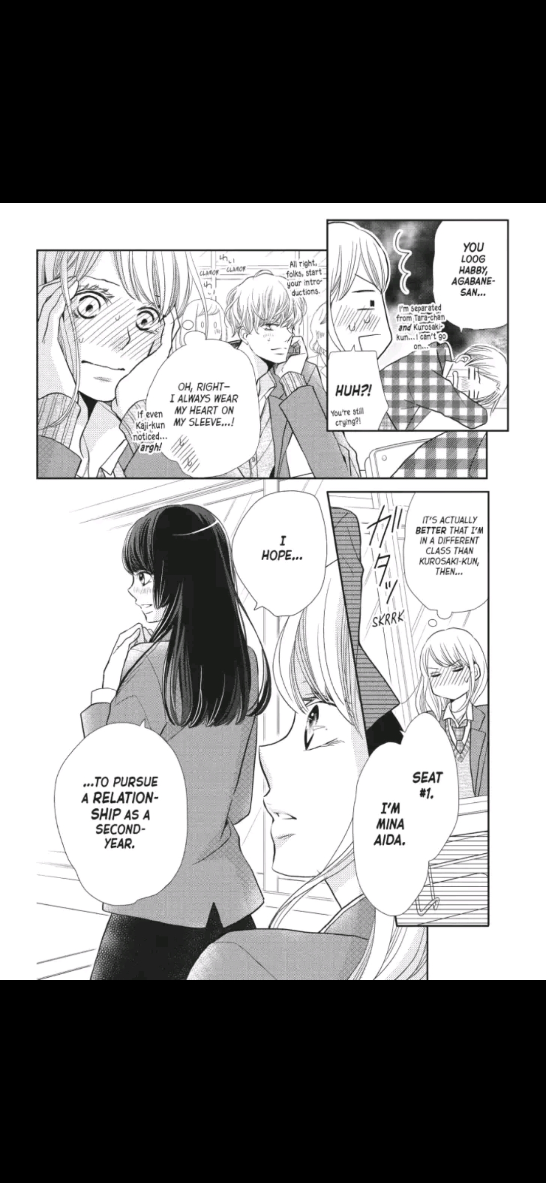 Kurosaki-kun no Iinari ni Nante Naranai Chapter 45 page 11
