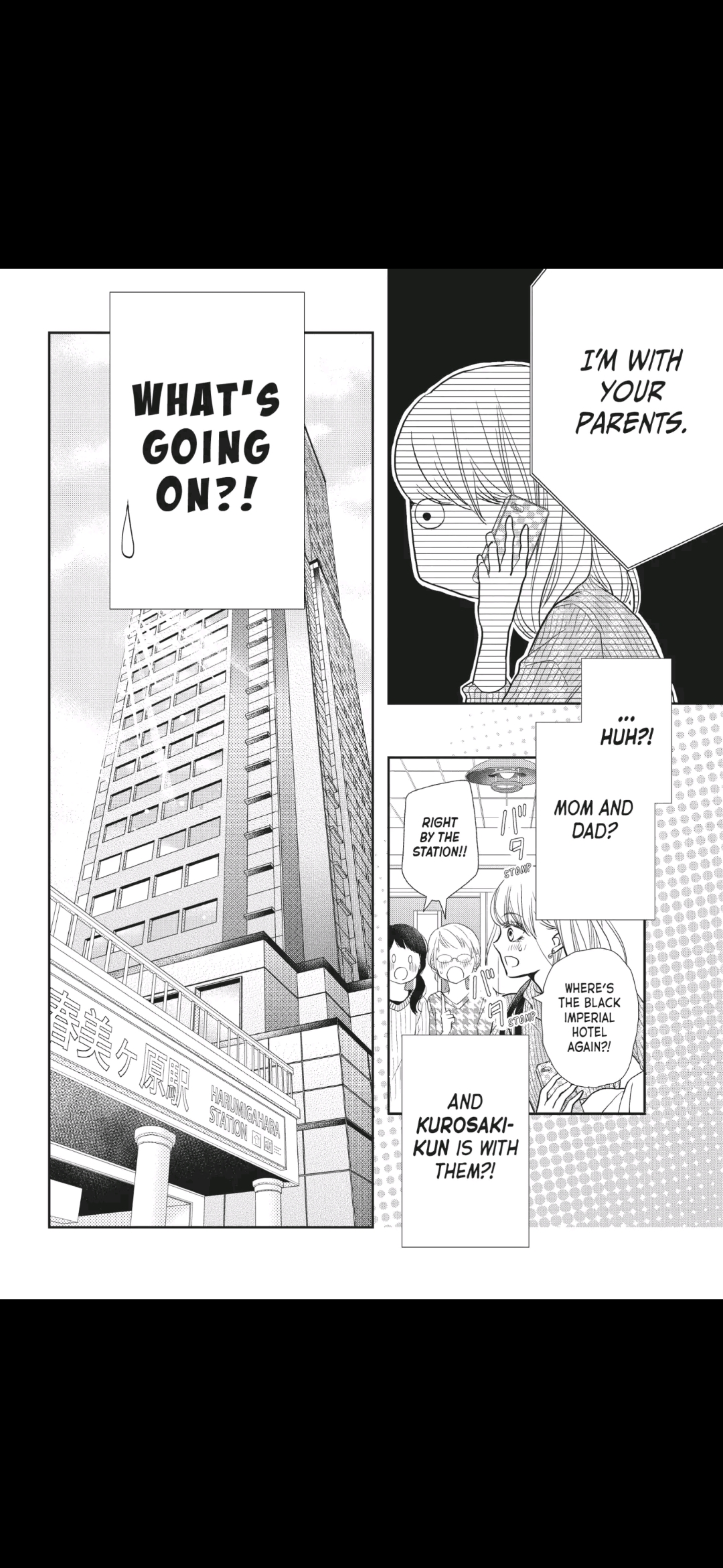 Kurosaki-kun no Iinari ni Nante Naranai Chapter 43 page 10