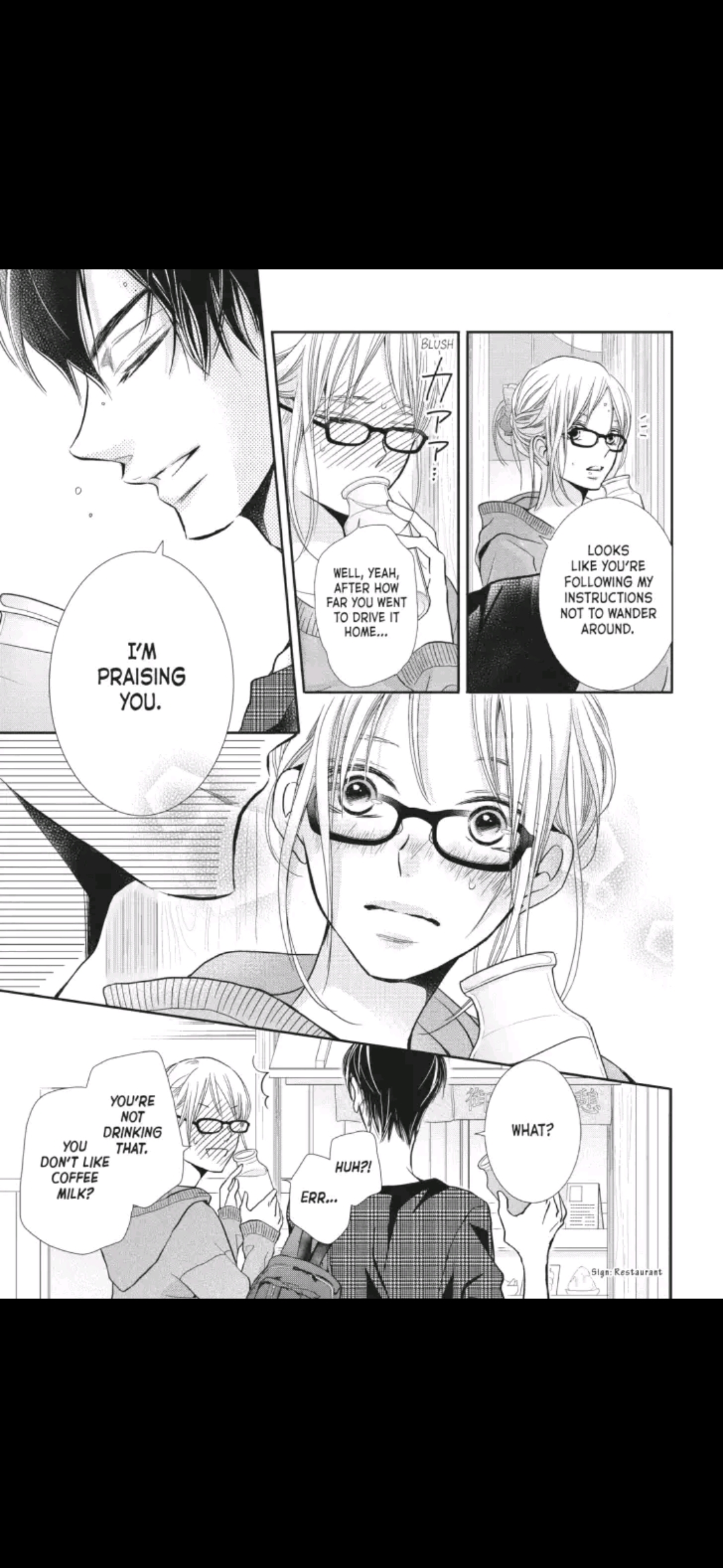 Kurosaki-kun no Iinari ni Nante Naranai Chapter 41 page 30