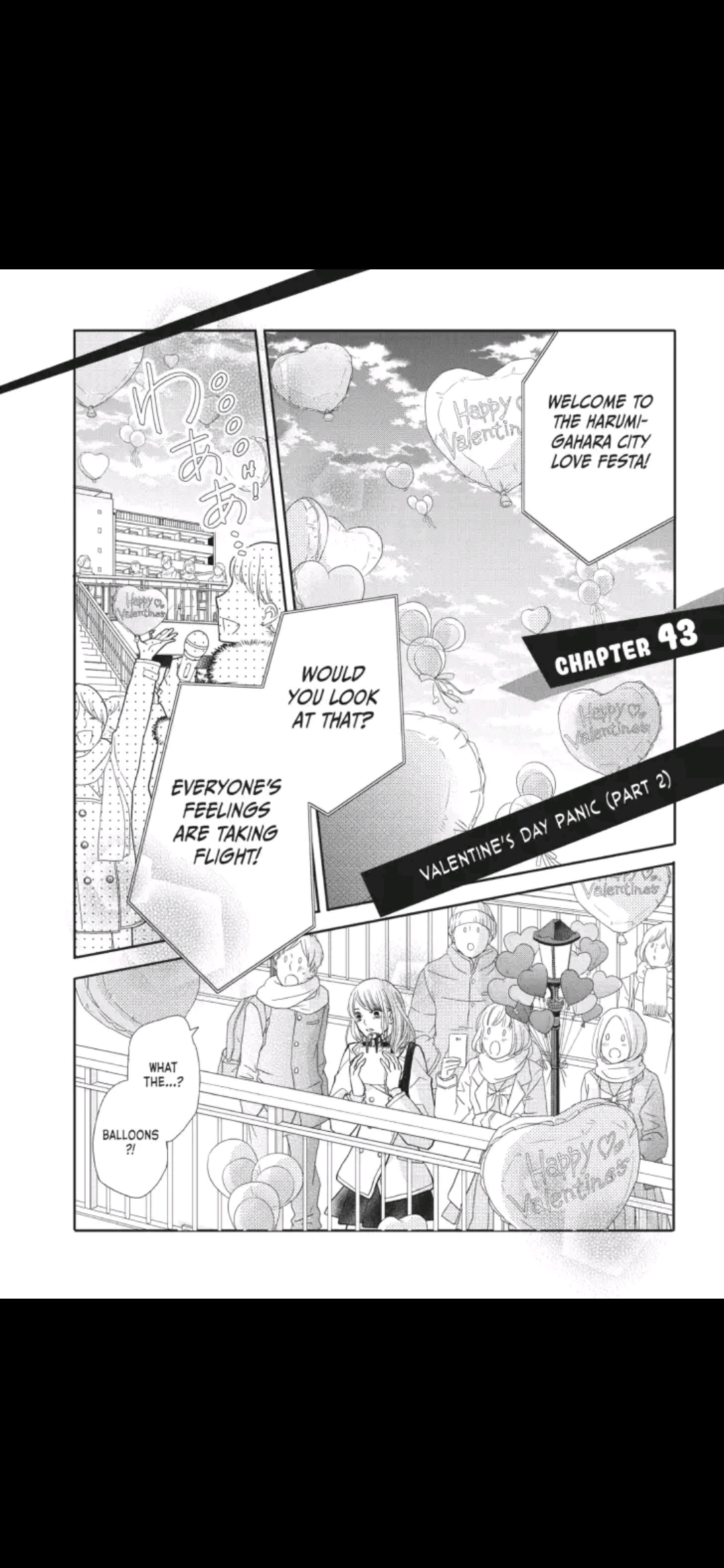 Kurosaki-kun no Iinari ni Nante Naranai Chapter 43 page 1