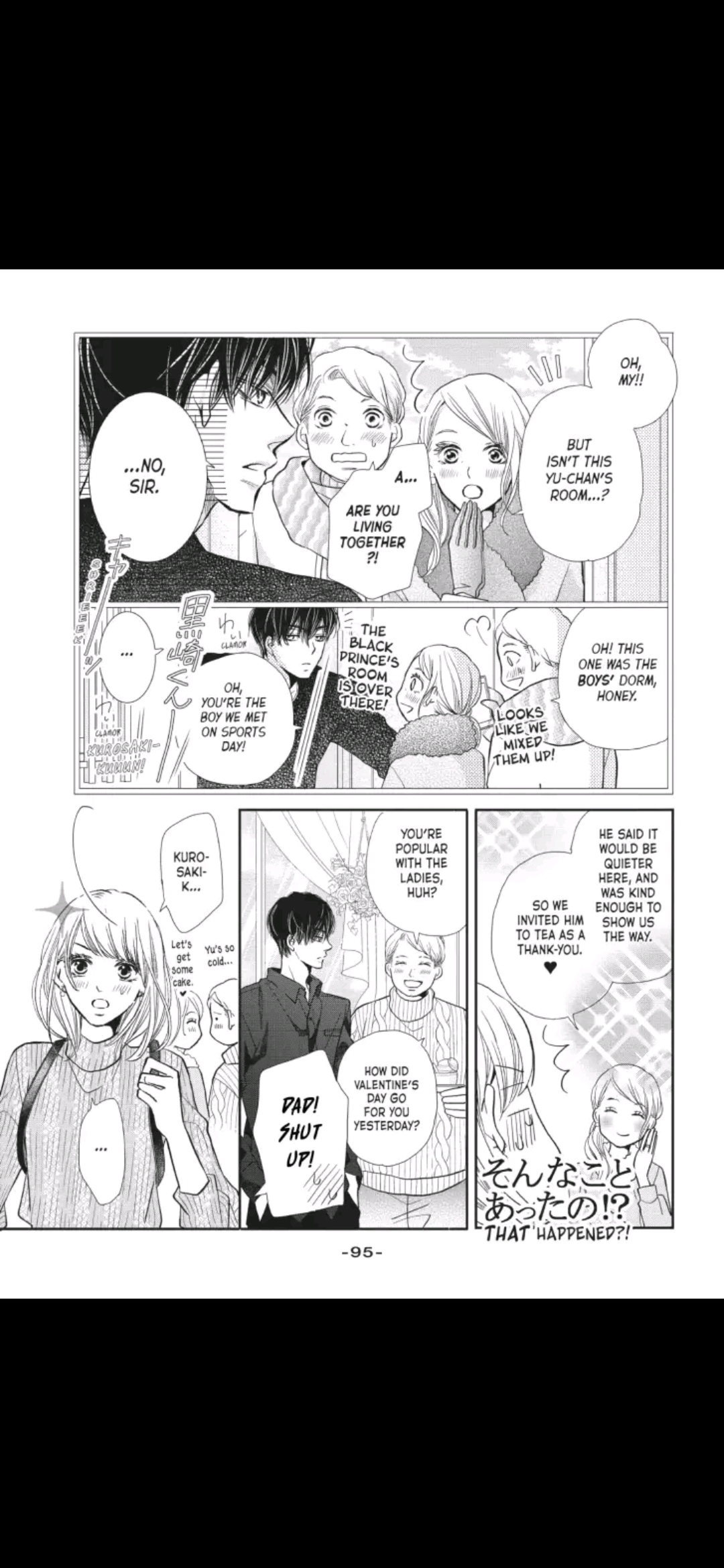 Kurosaki-kun no Iinari ni Nante Naranai Chapter 43 page 13