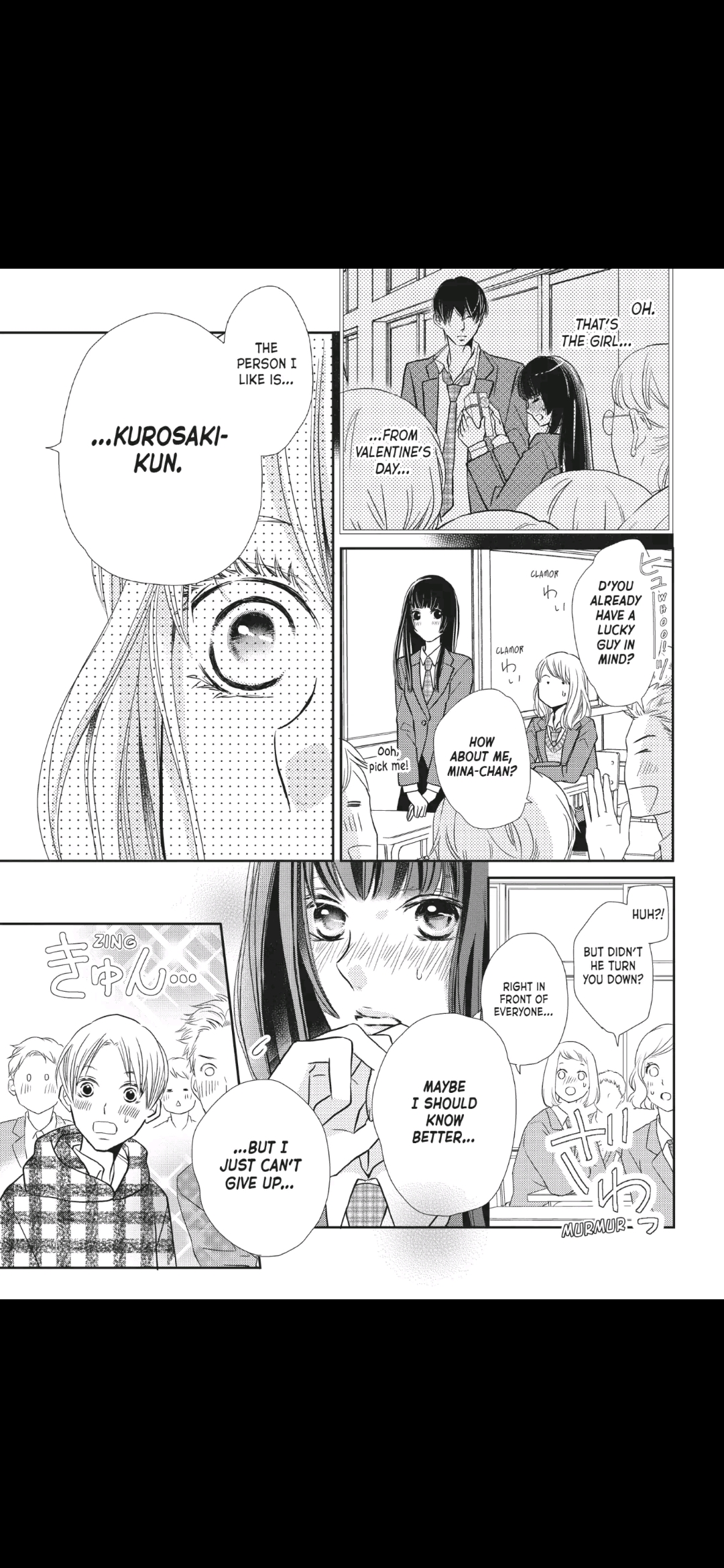 Kurosaki-kun no Iinari ni Nante Naranai Chapter 45 page 12
