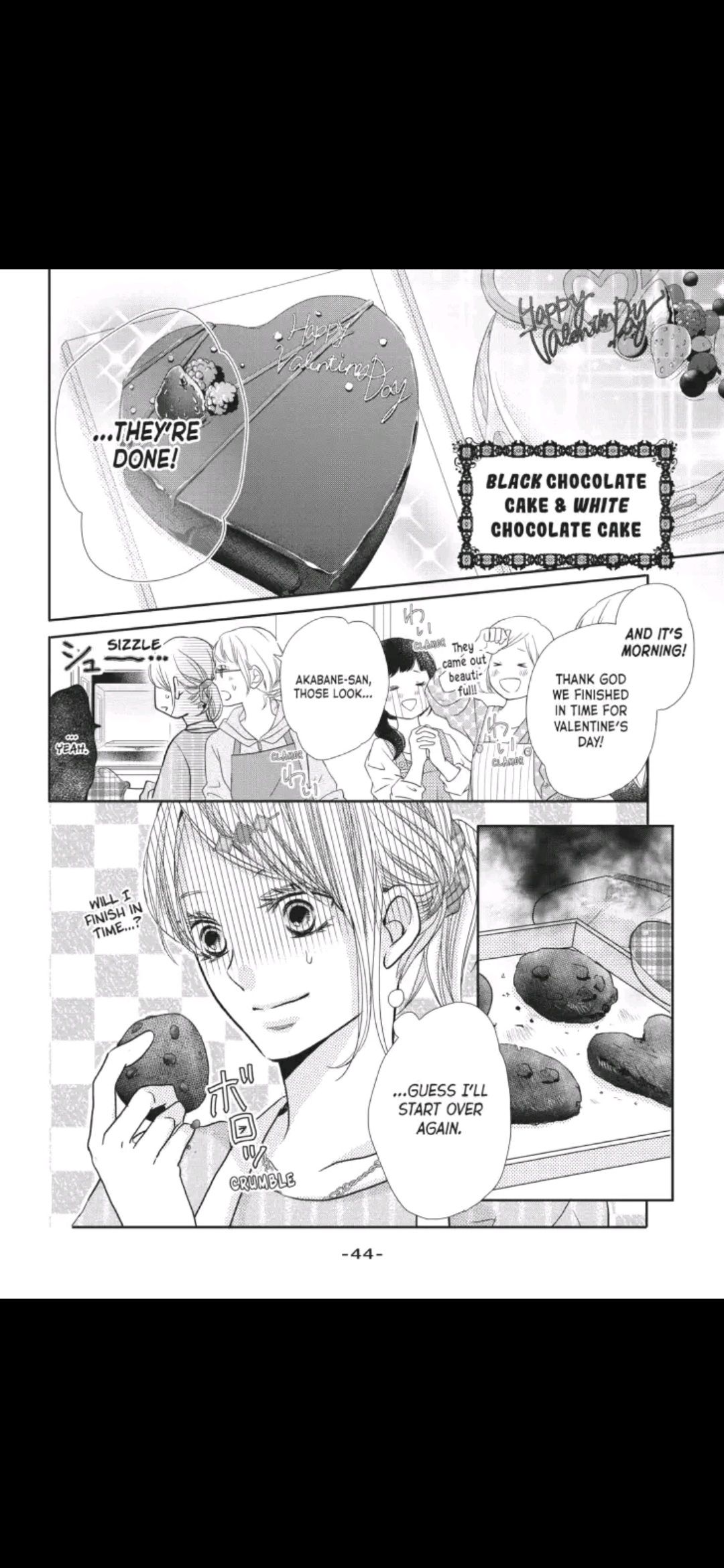 Kurosaki-kun no Iinari ni Nante Naranai Chapter 41 page 43