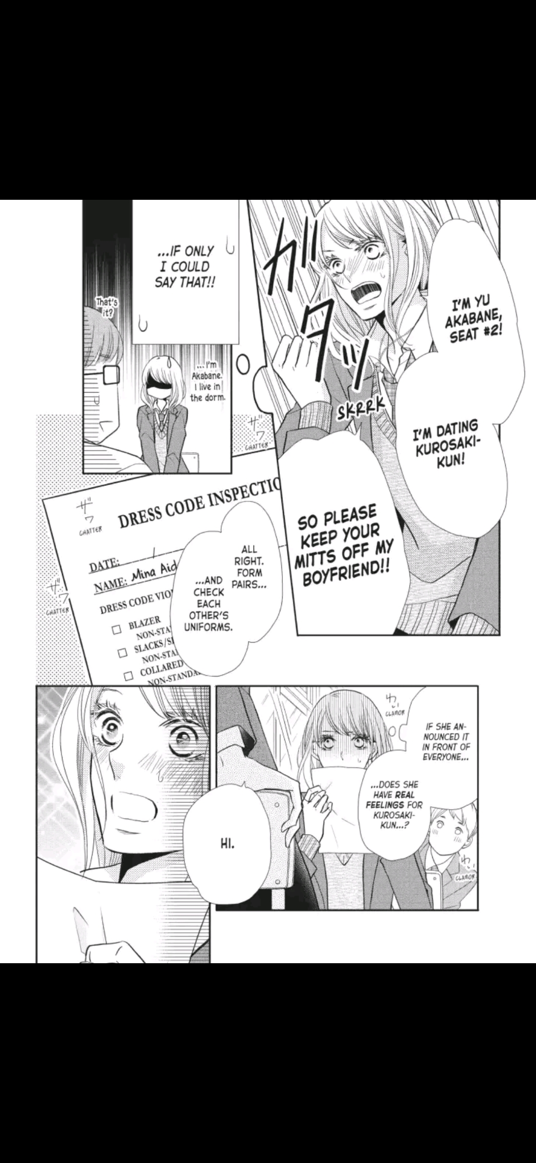 Kurosaki-kun no Iinari ni Nante Naranai Chapter 45 page 13