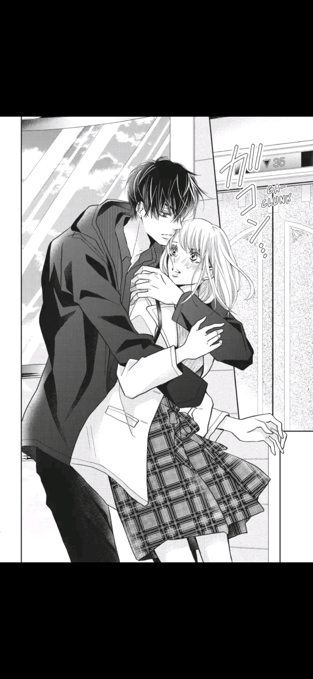 Kurosaki-kun no Iinari ni Nante Naranai Chapter 43 page 32