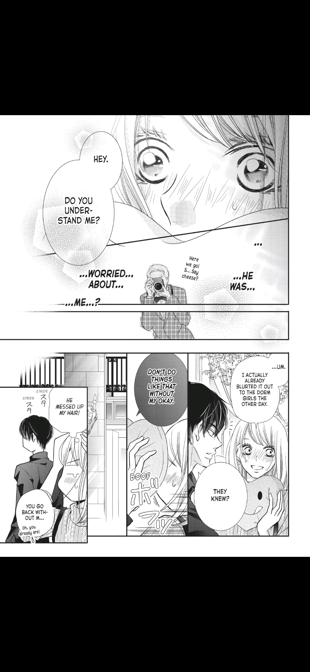 Kurosaki-kun no Iinari ni Nante Naranai Chapter 43 page 19
