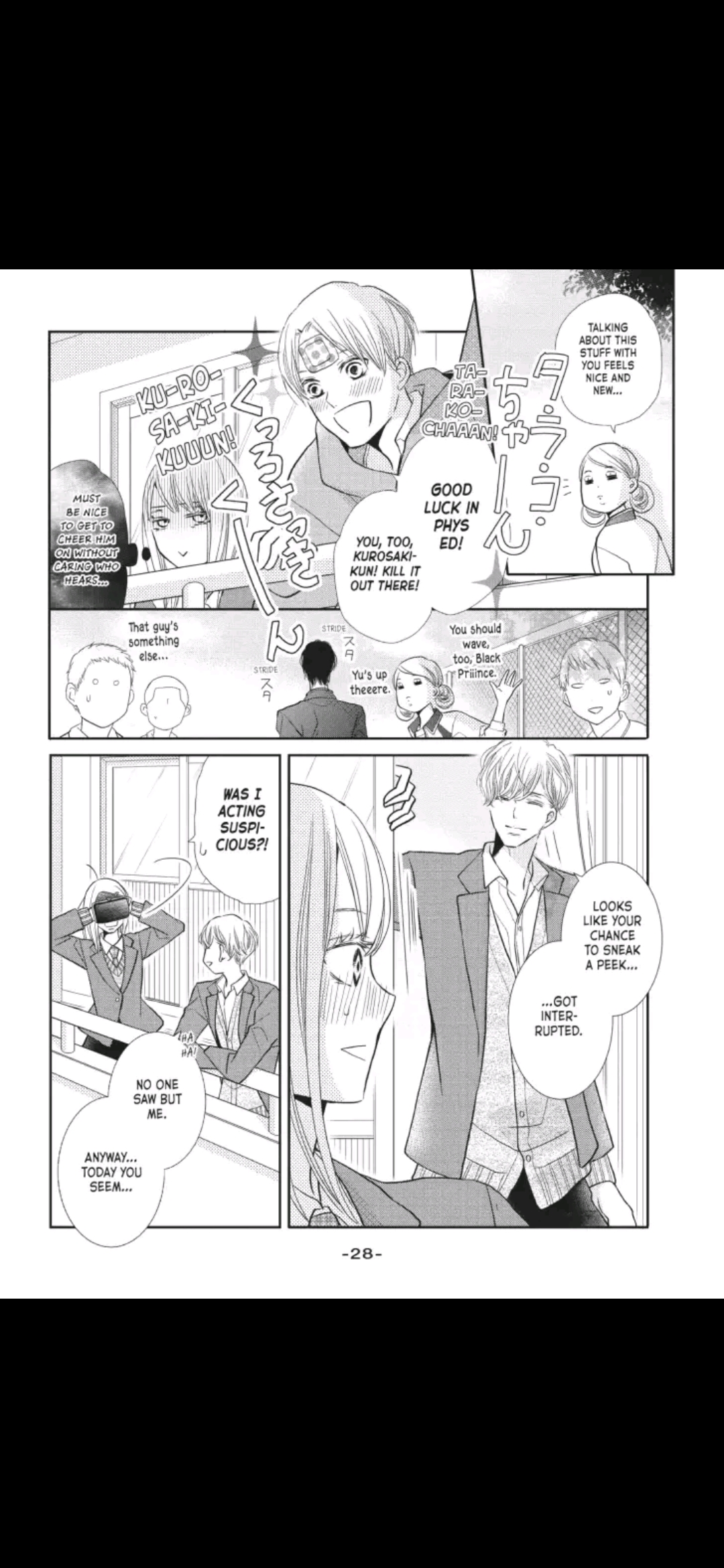 Kurosaki-kun no Iinari ni Nante Naranai Chapter 45 page 29