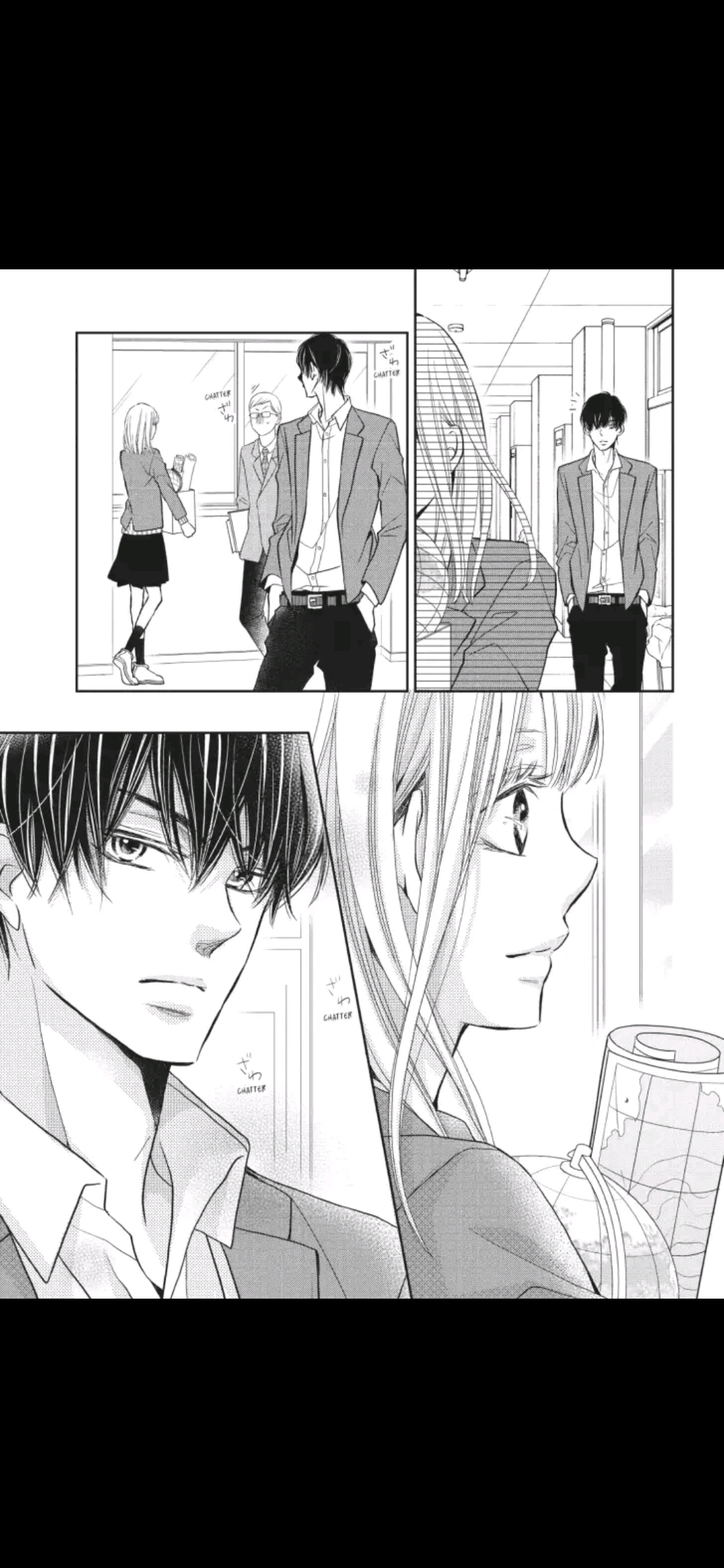Kurosaki-kun no Iinari ni Nante Naranai Chapter 45 page 34