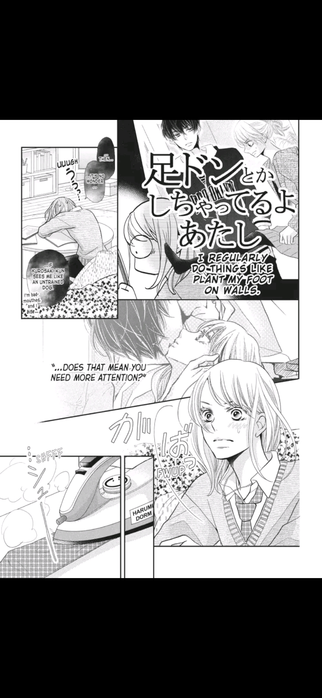 Kurosaki-kun no Iinari ni Nante Naranai Chapter 45 page 22