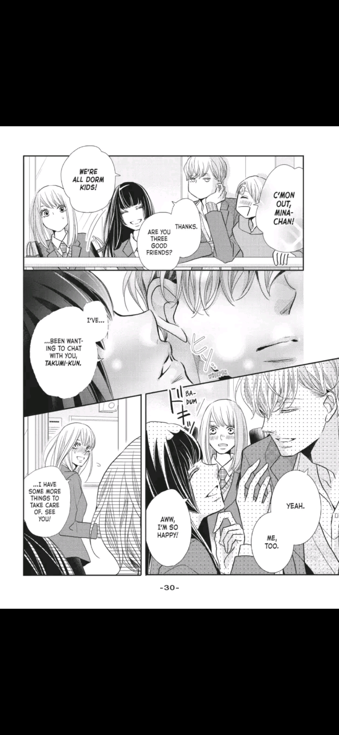 Kurosaki-kun no Iinari ni Nante Naranai Chapter 45 page 31