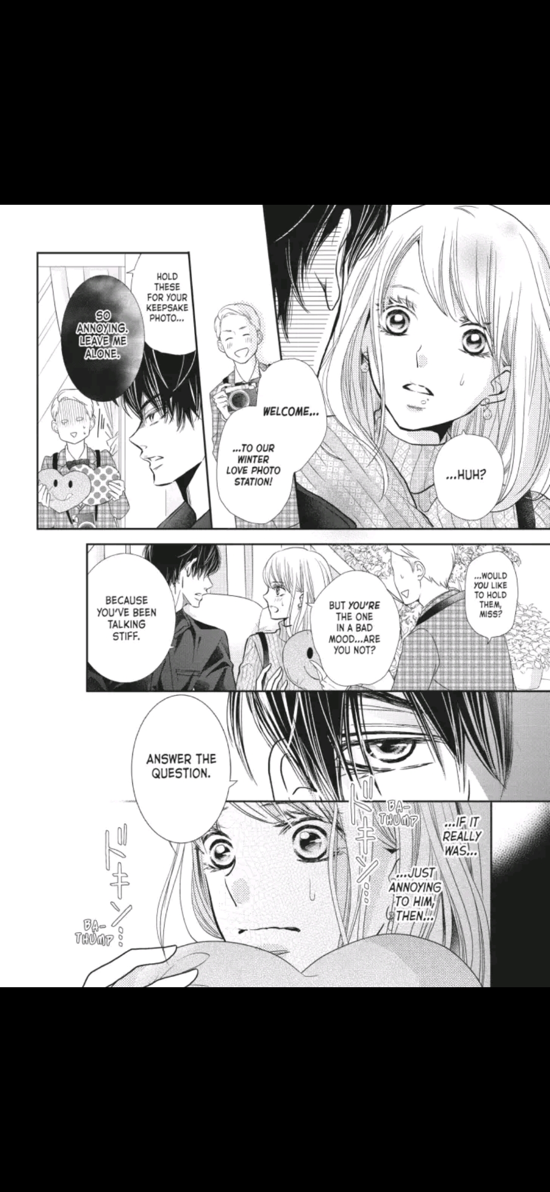 Kurosaki-kun no Iinari ni Nante Naranai Chapter 43 page 16