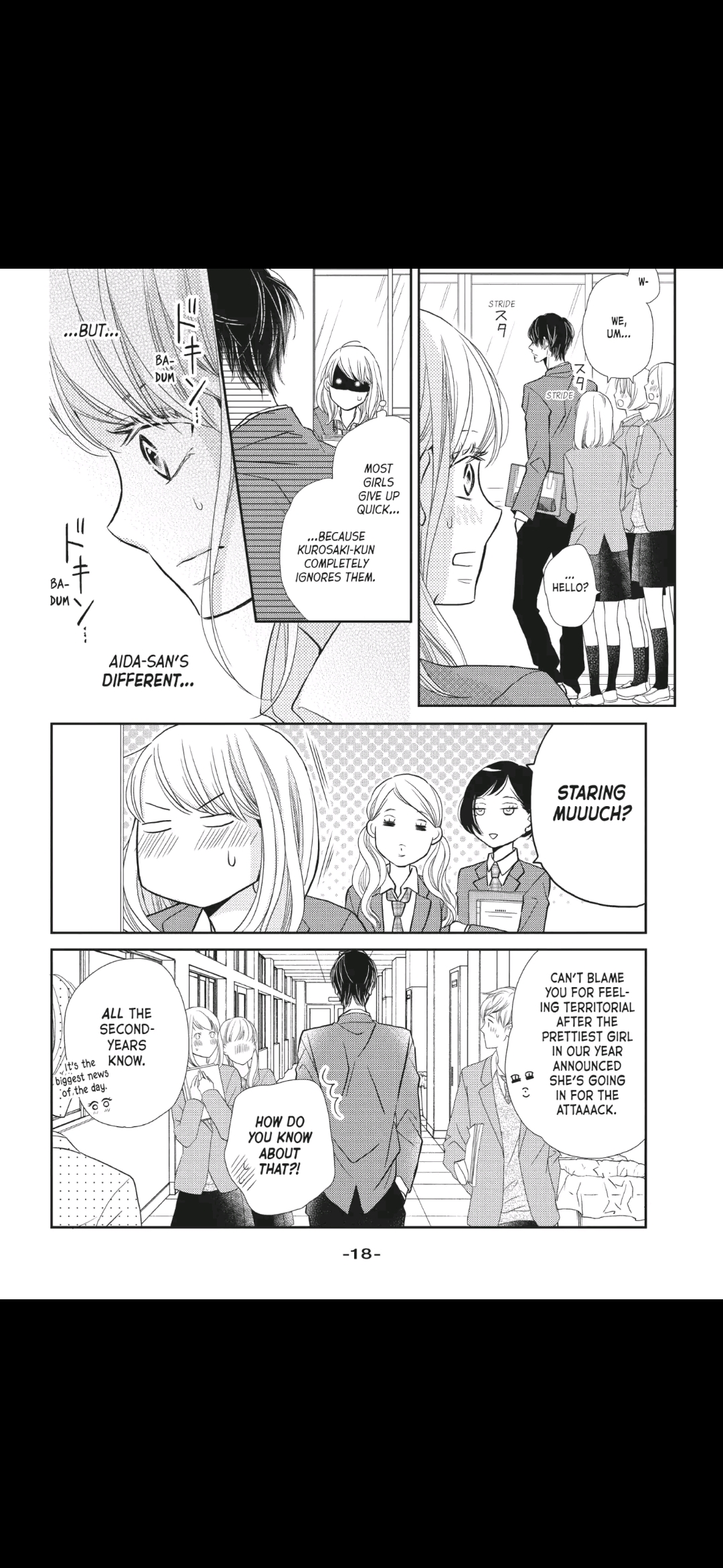 Kurosaki-kun no Iinari ni Nante Naranai Chapter 45 page 19