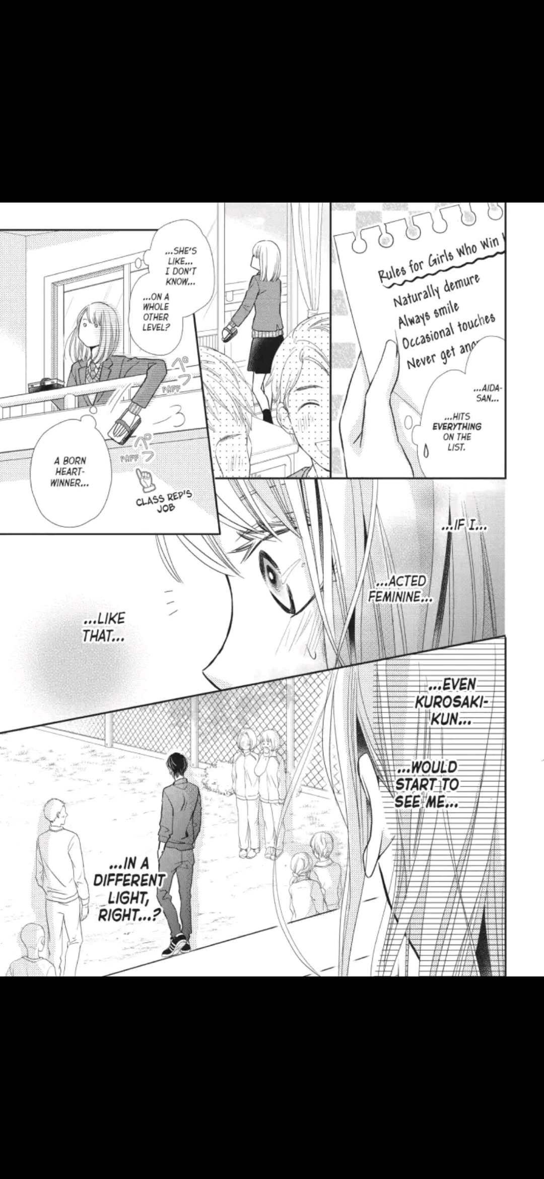 Kurosaki-kun no Iinari ni Nante Naranai Chapter 45 page 26