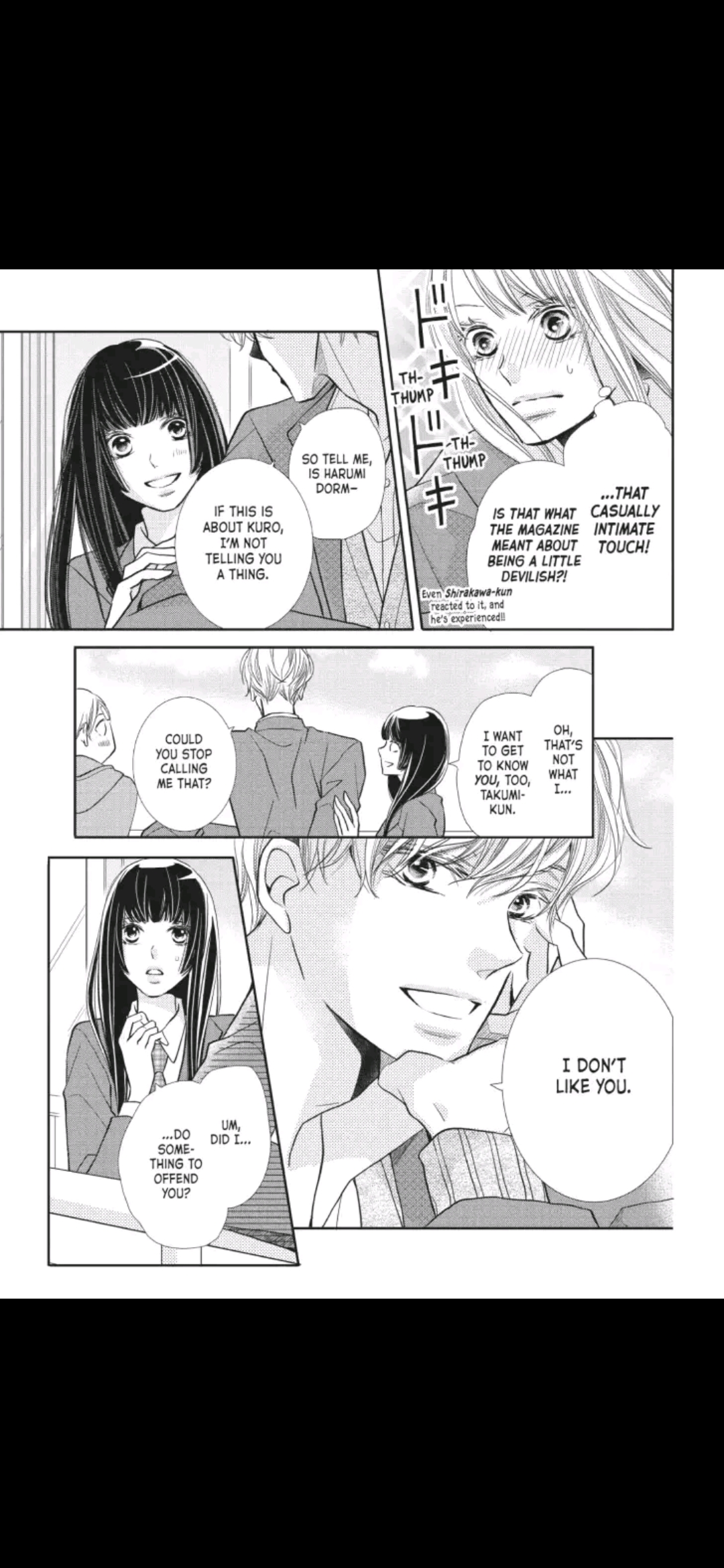 Kurosaki-kun no Iinari ni Nante Naranai Chapter 45 page 32