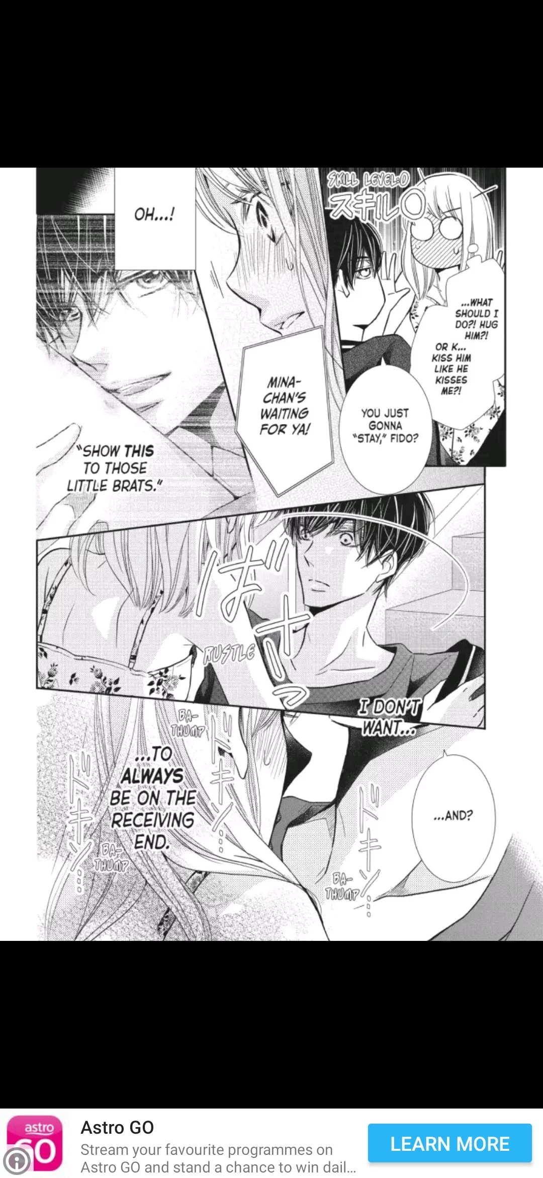 Kurosaki-kun no Iinari ni Nante Naranai Chapter 47 page 10