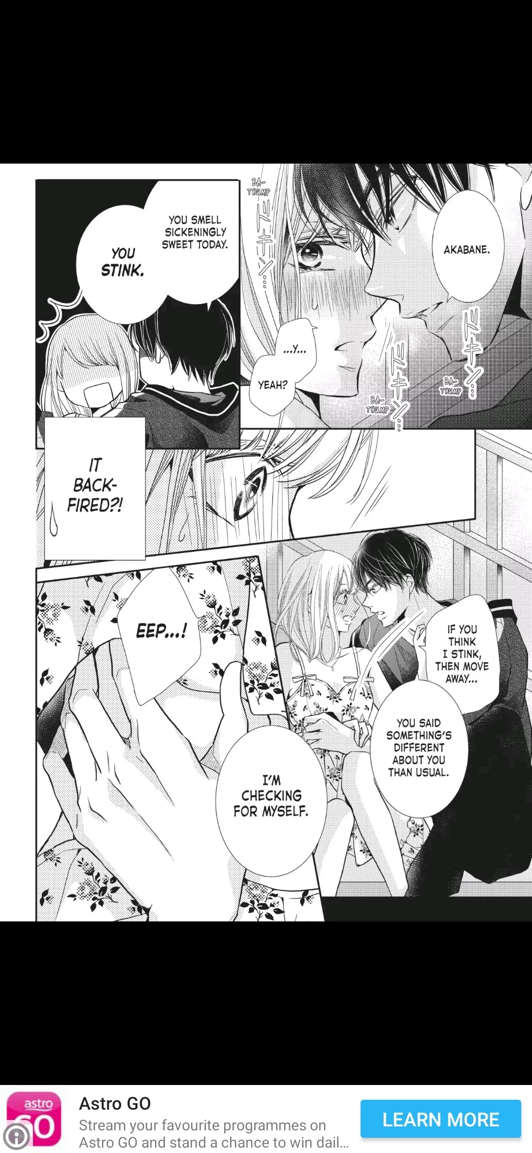 Kurosaki-kun no Iinari ni Nante Naranai Chapter 47 page 16