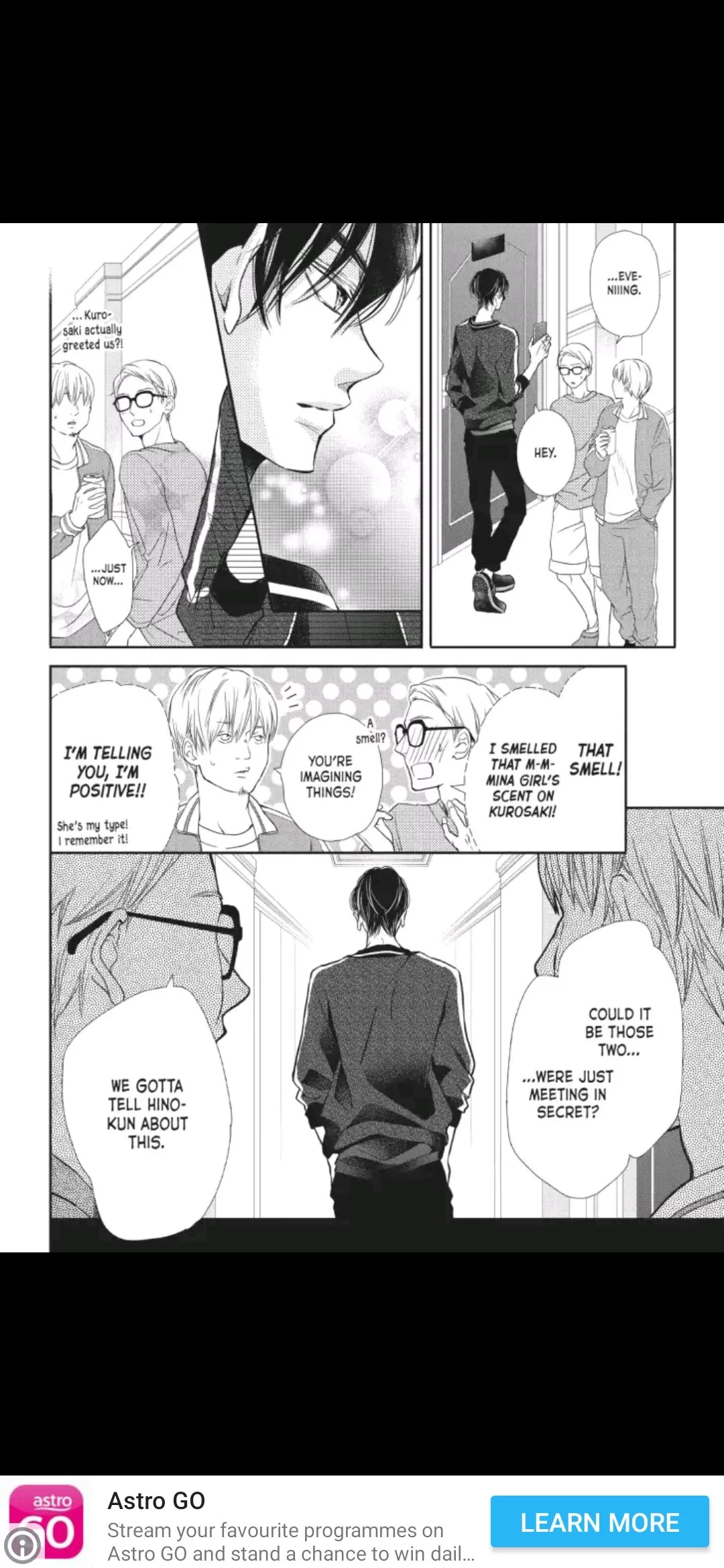 Kurosaki-kun no Iinari ni Nante Naranai Chapter 47 page 22