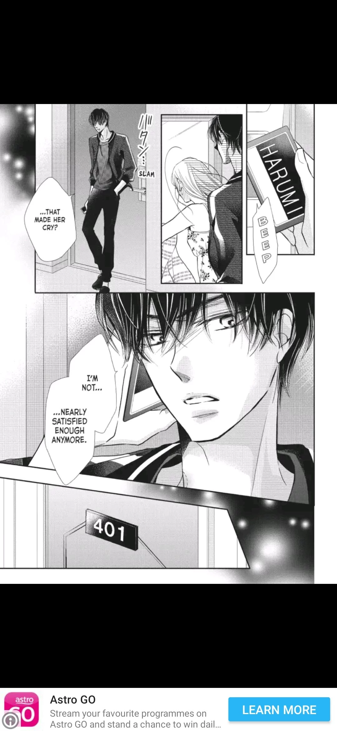 Kurosaki-kun no Iinari ni Nante Naranai Chapter 47 page 19