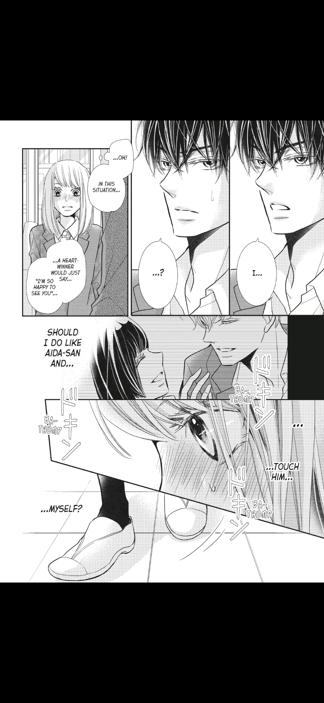 Kurosaki-kun no Iinari ni Nante Naranai Chapter 45 page 39