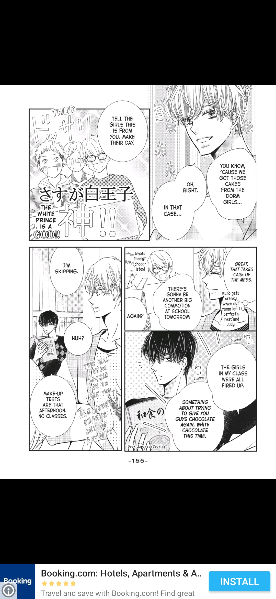 Kurosaki-kun no Iinari ni Nante Naranai Chapter 48.5 page 5