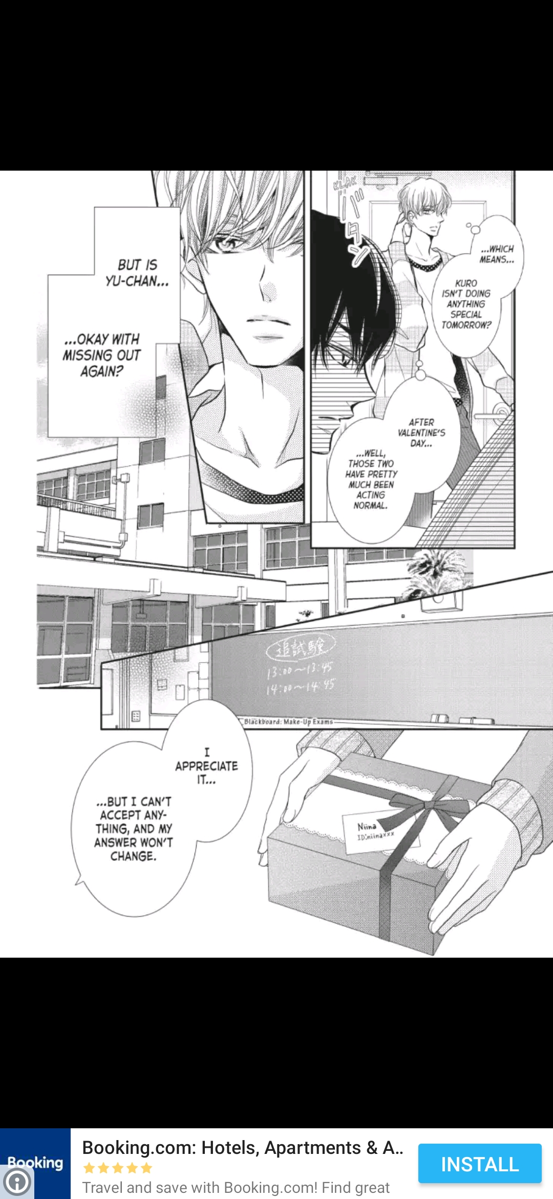 Kurosaki-kun no Iinari ni Nante Naranai Chapter 48.5 page 6