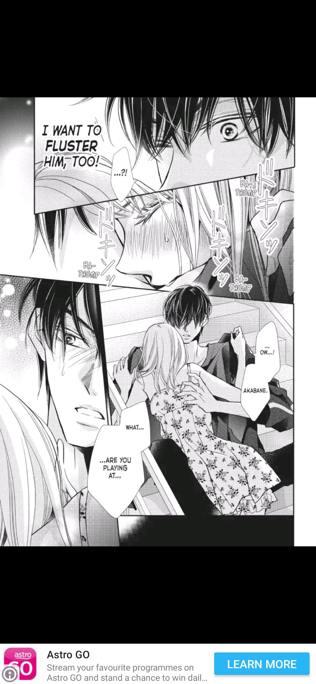 Kurosaki-kun no Iinari ni Nante Naranai Chapter 47 page 11