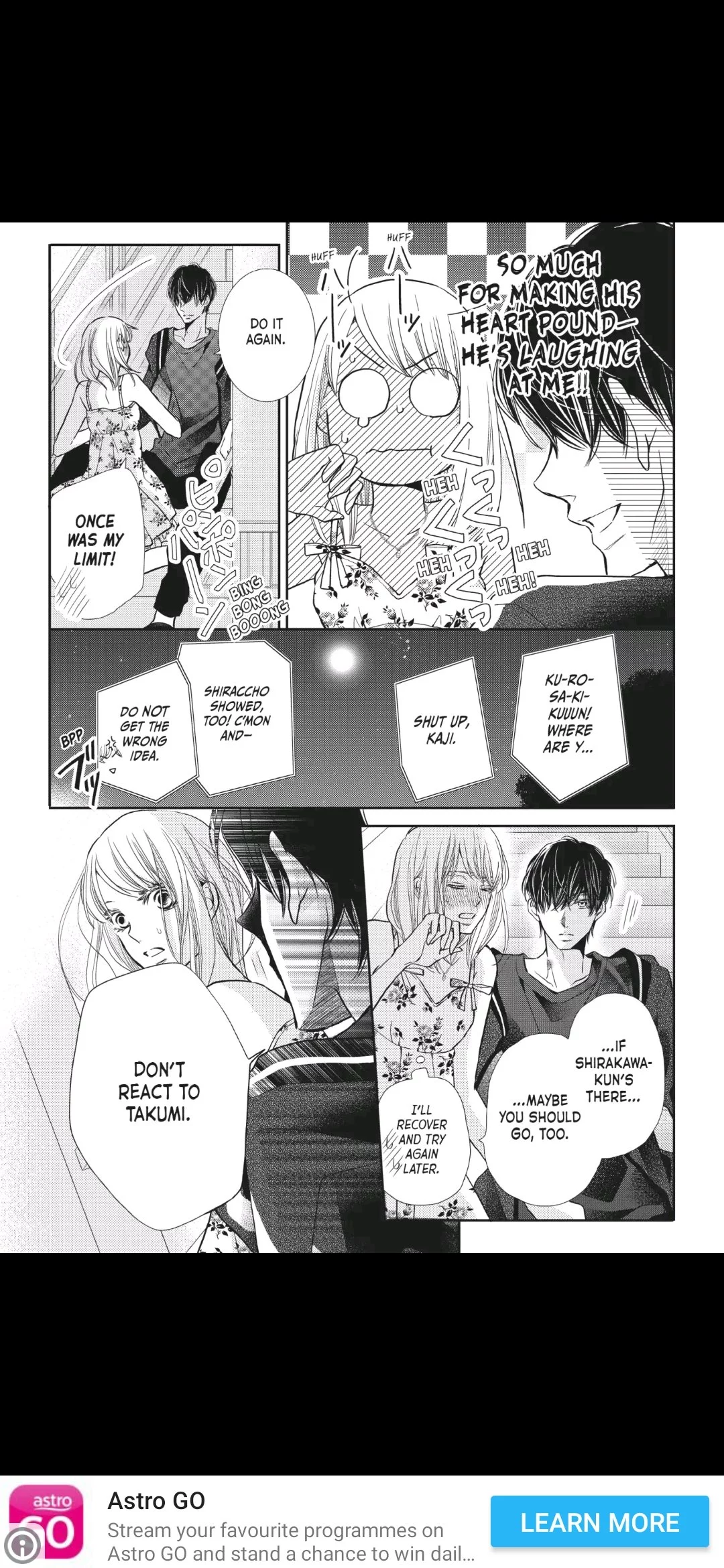 Kurosaki-kun no Iinari ni Nante Naranai Chapter 47 page 13